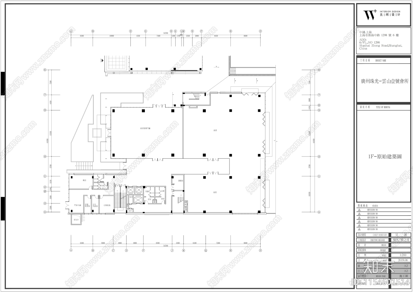 广州某会所室内cad施工图下载【ID:1154601514】