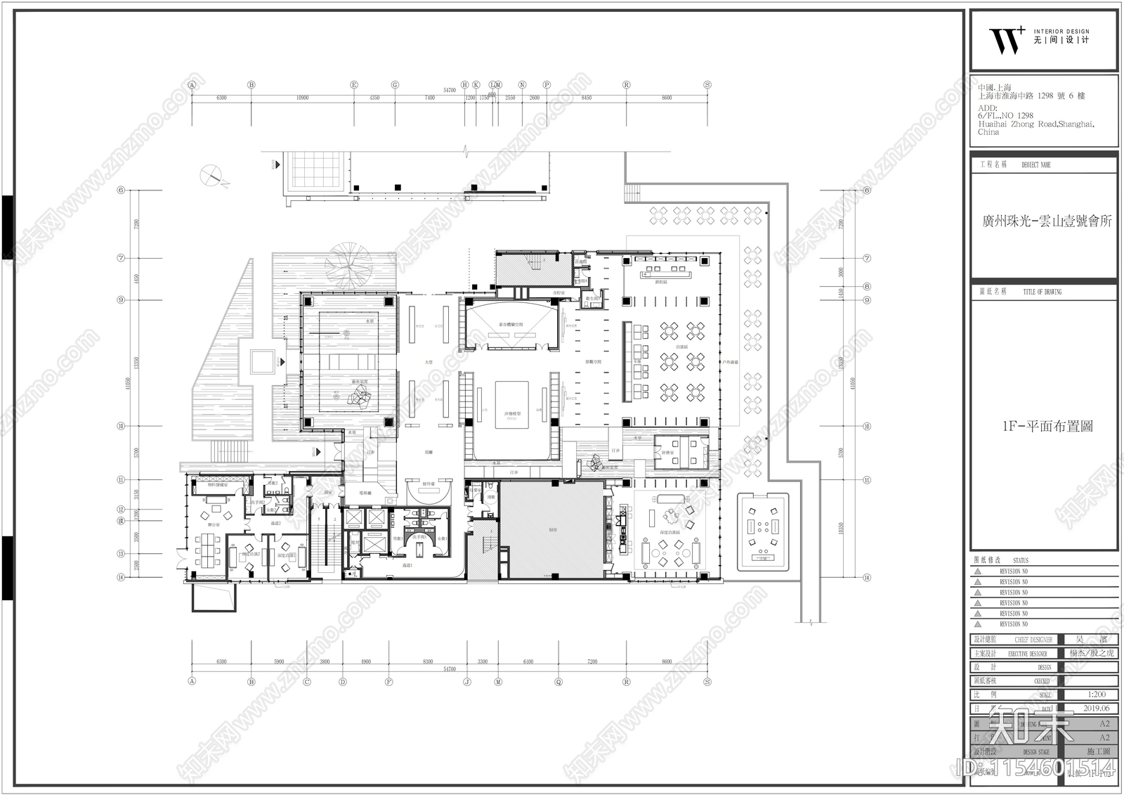 广州某会所室内cad施工图下载【ID:1154601514】