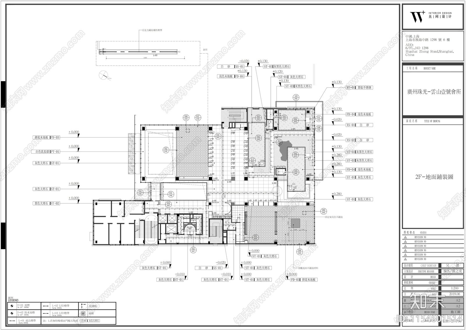 广州某会所室内cad施工图下载【ID:1154601514】