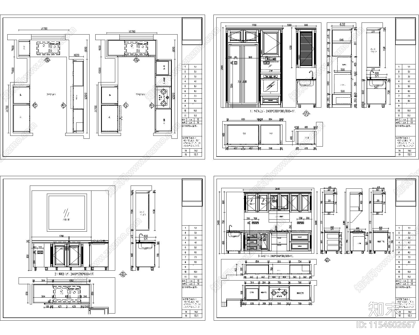 大平层橱柜cad施工图下载【ID:1154602667】