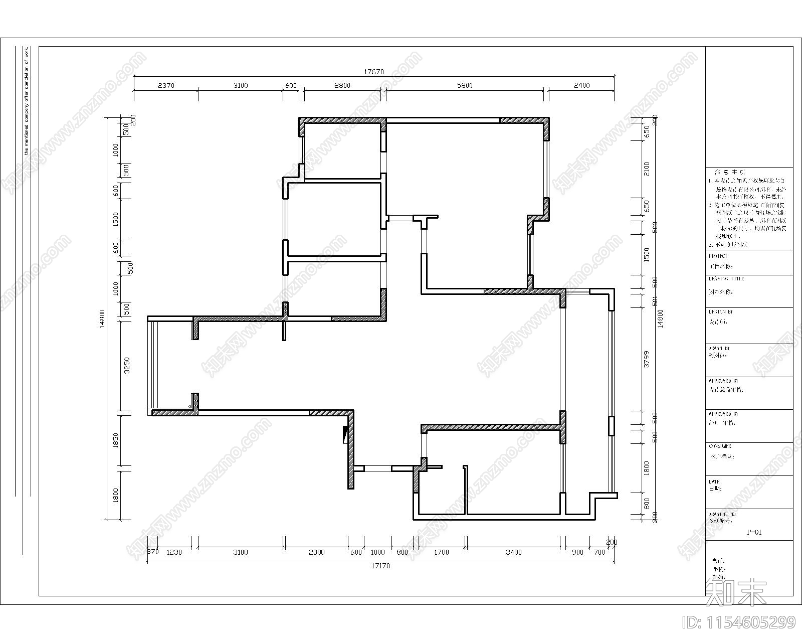 180平家装户型室内cad施工图下载【ID:1154605299】