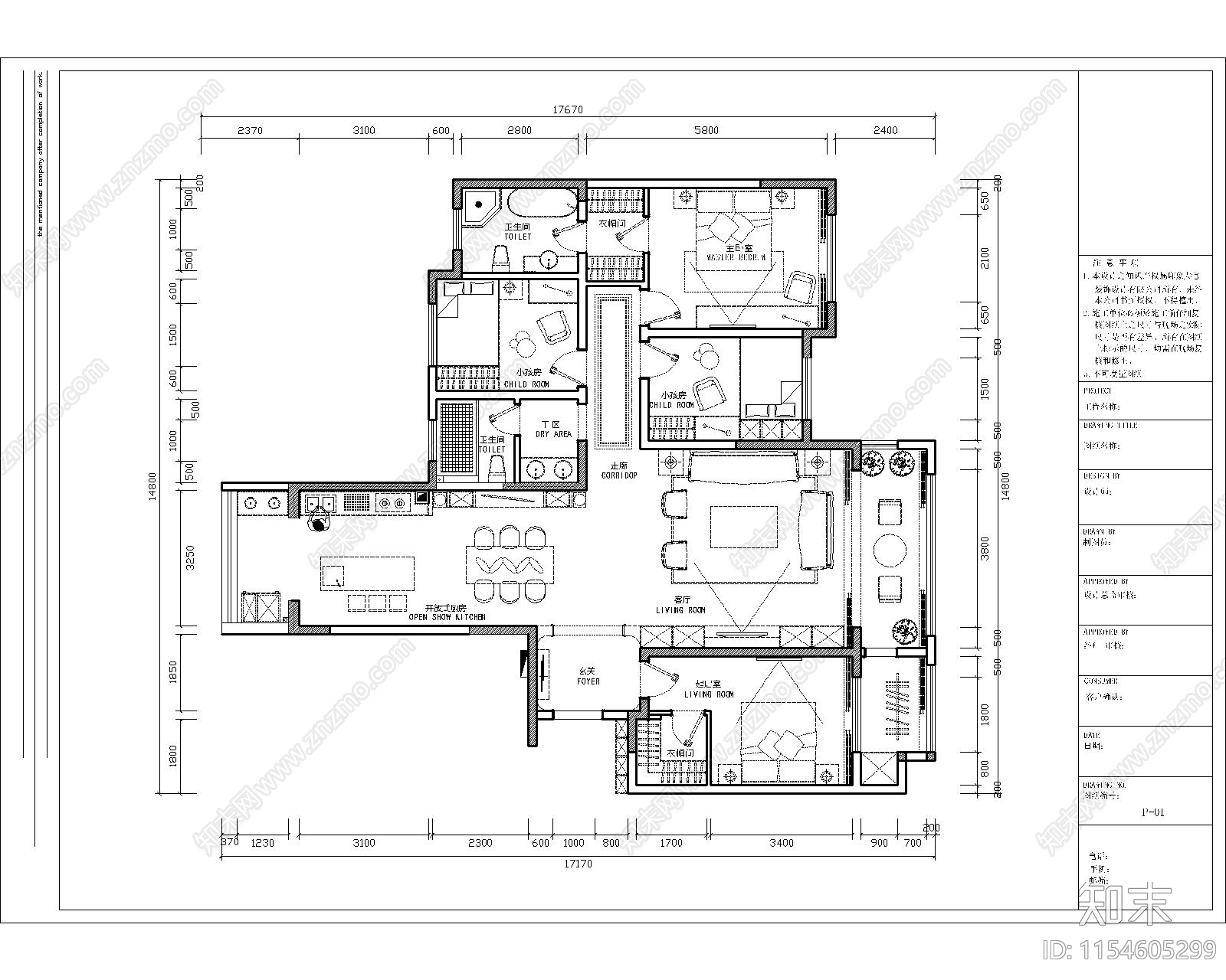 180平家装户型室内cad施工图下载【ID:1154605299】