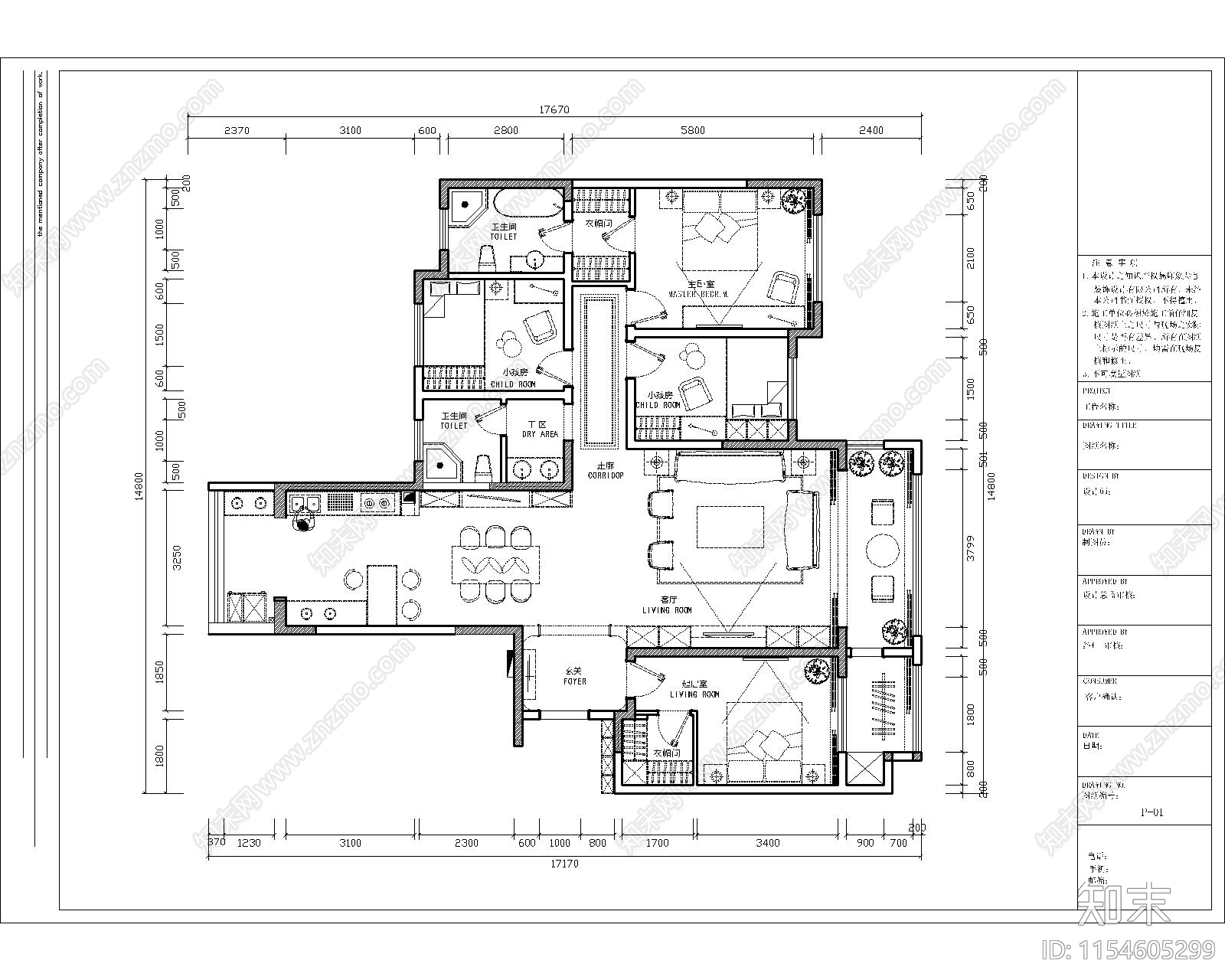 180平家装户型室内cad施工图下载【ID:1154605299】