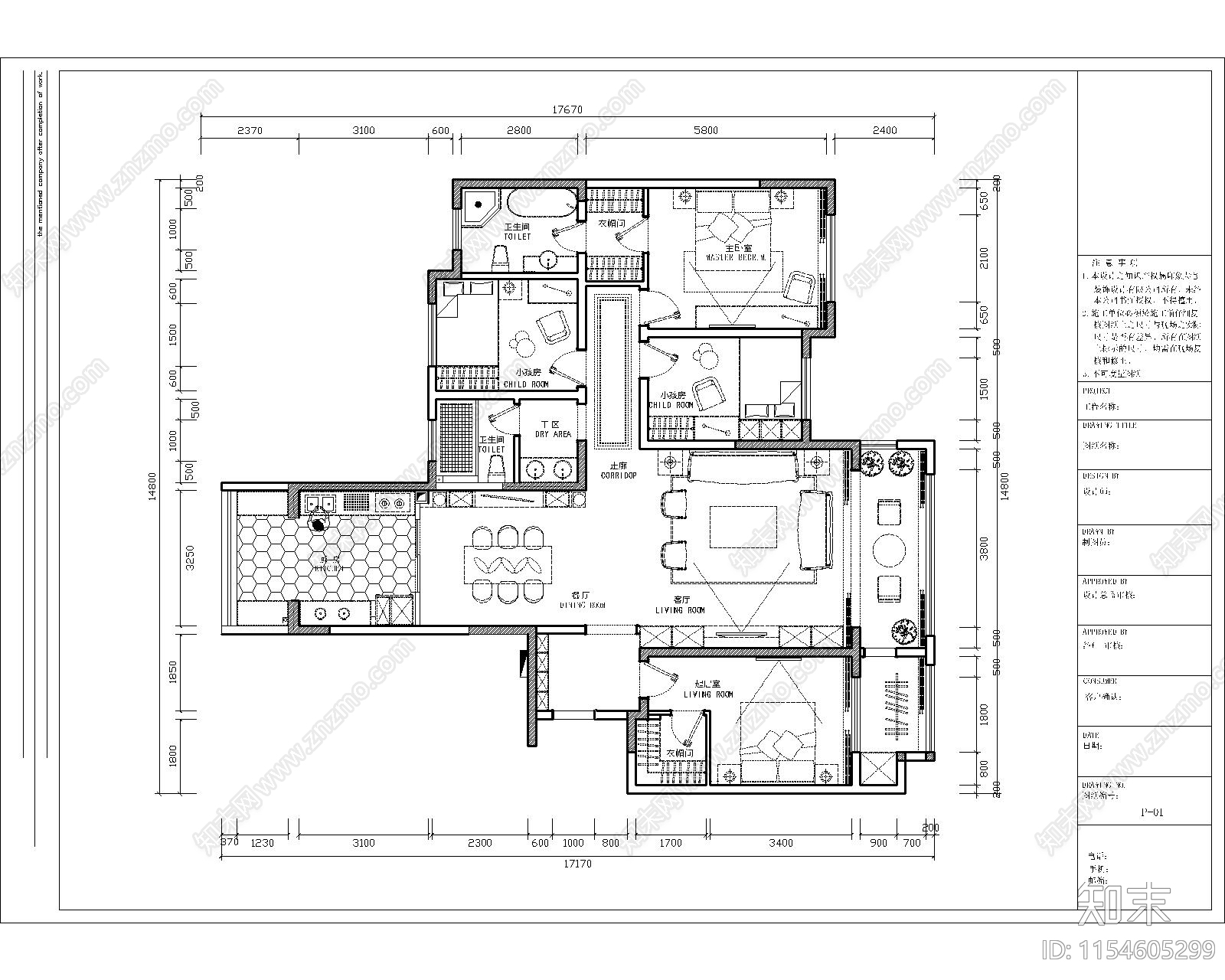 180平家装户型室内cad施工图下载【ID:1154605299】