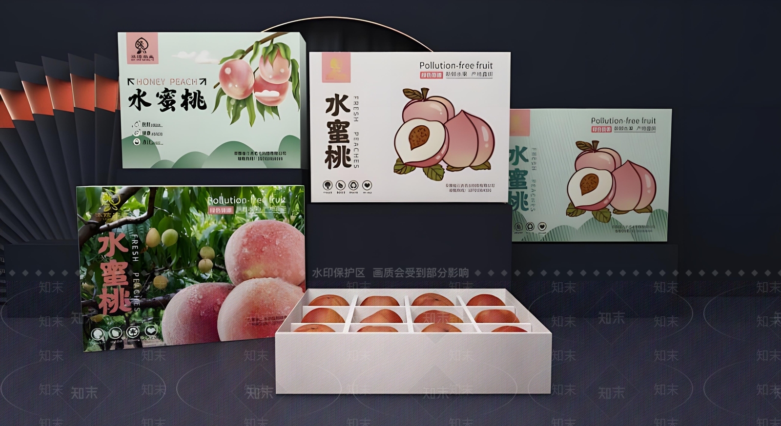 现代盒子3D模型渲染效果图