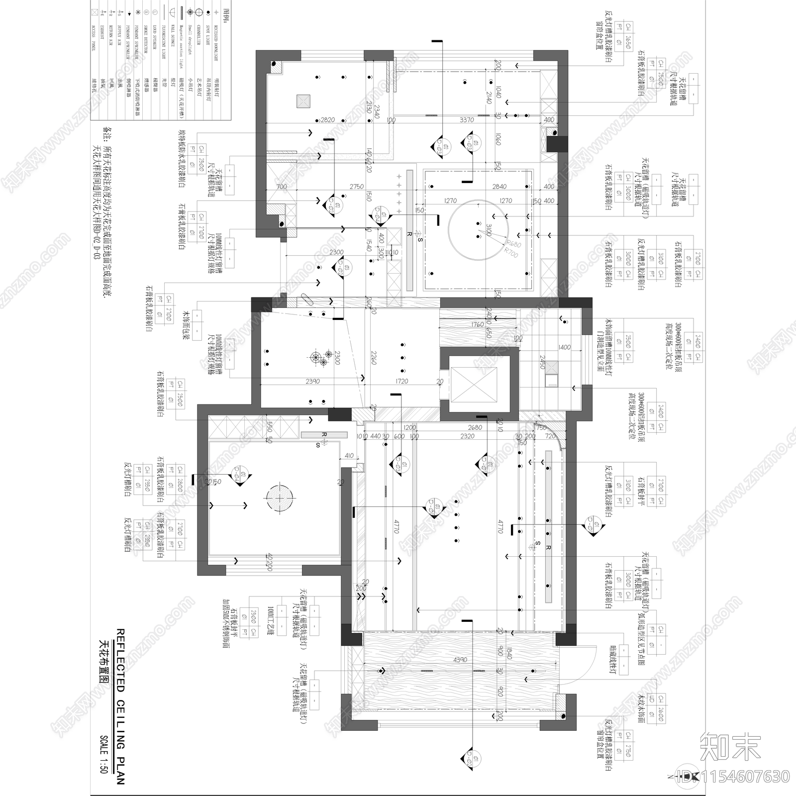 现代别墅室内cad施工图下载【ID:1154607630】