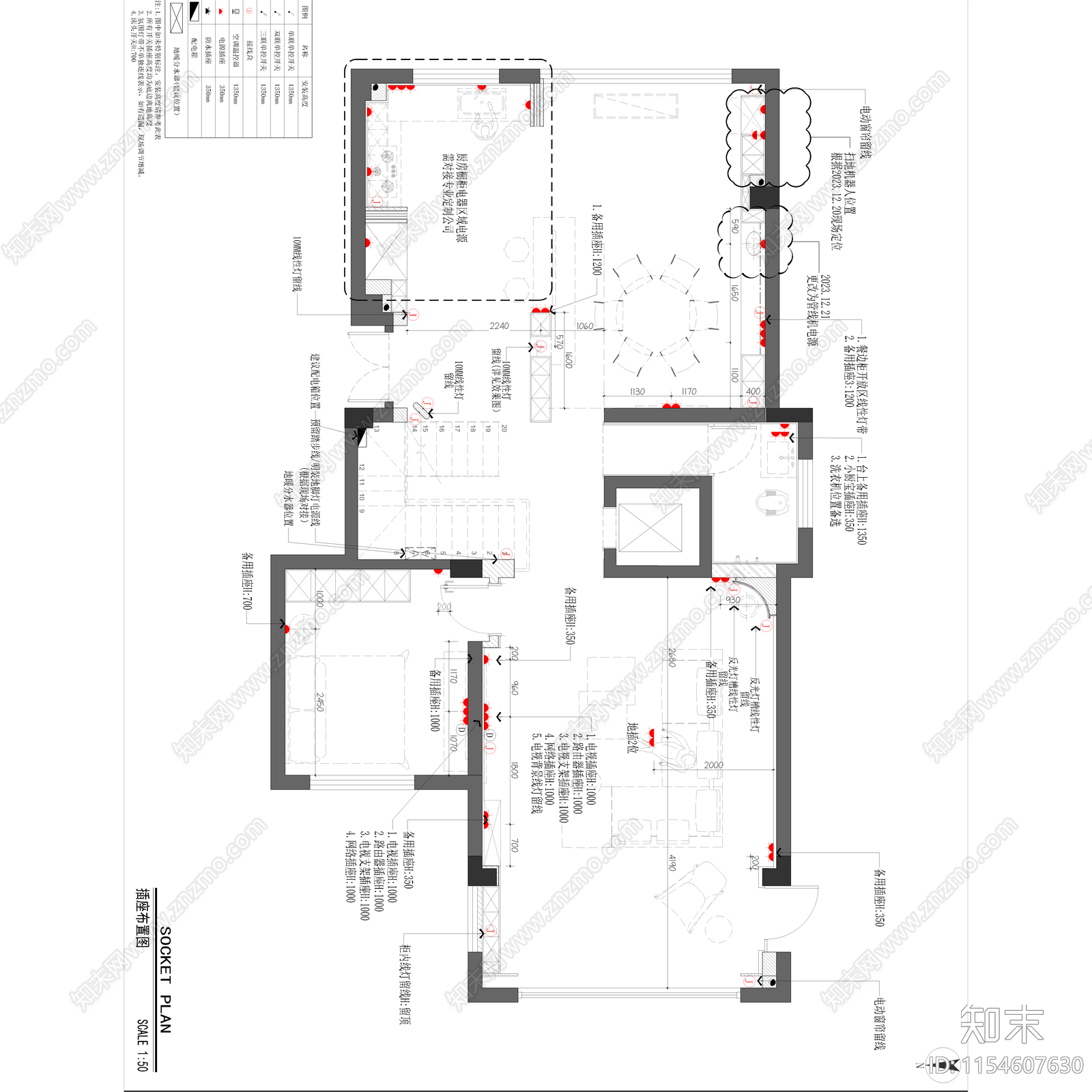 现代别墅室内cad施工图下载【ID:1154607630】