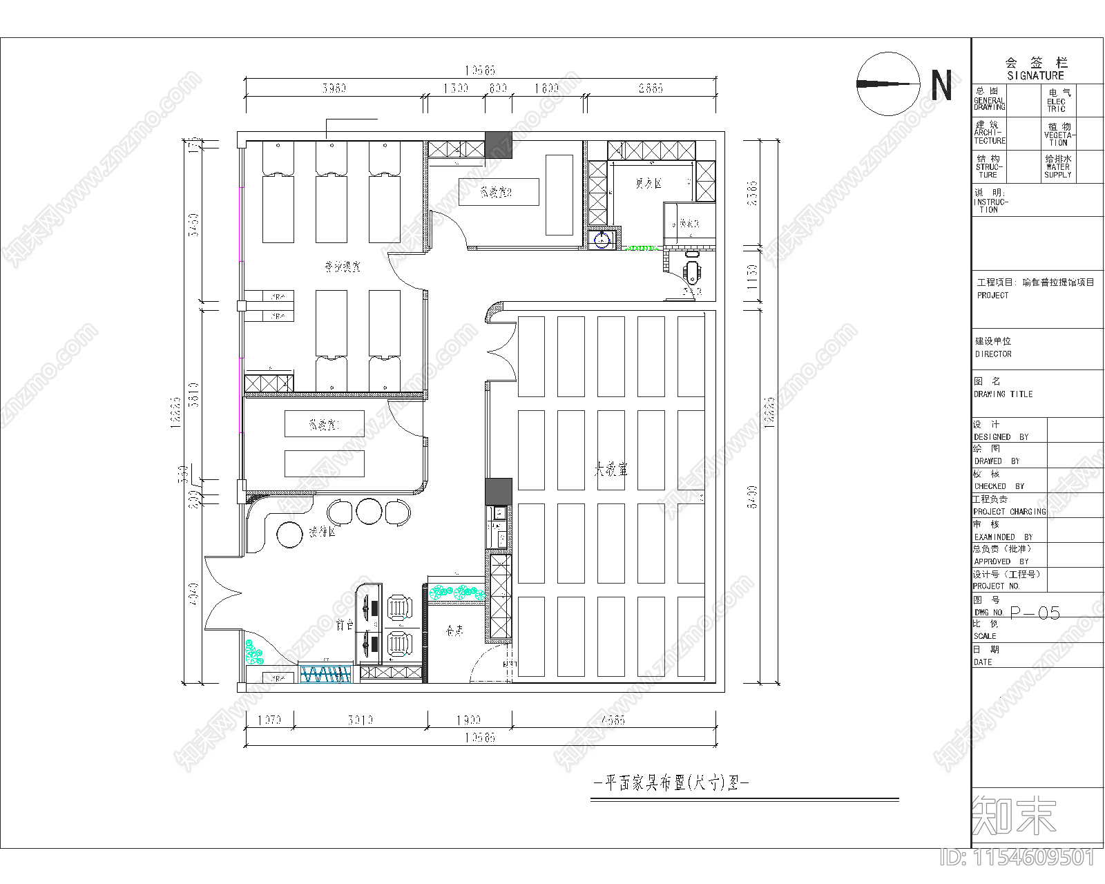 侘寂风格瑜伽普拉提馆cad施工图下载【ID:1154609501】