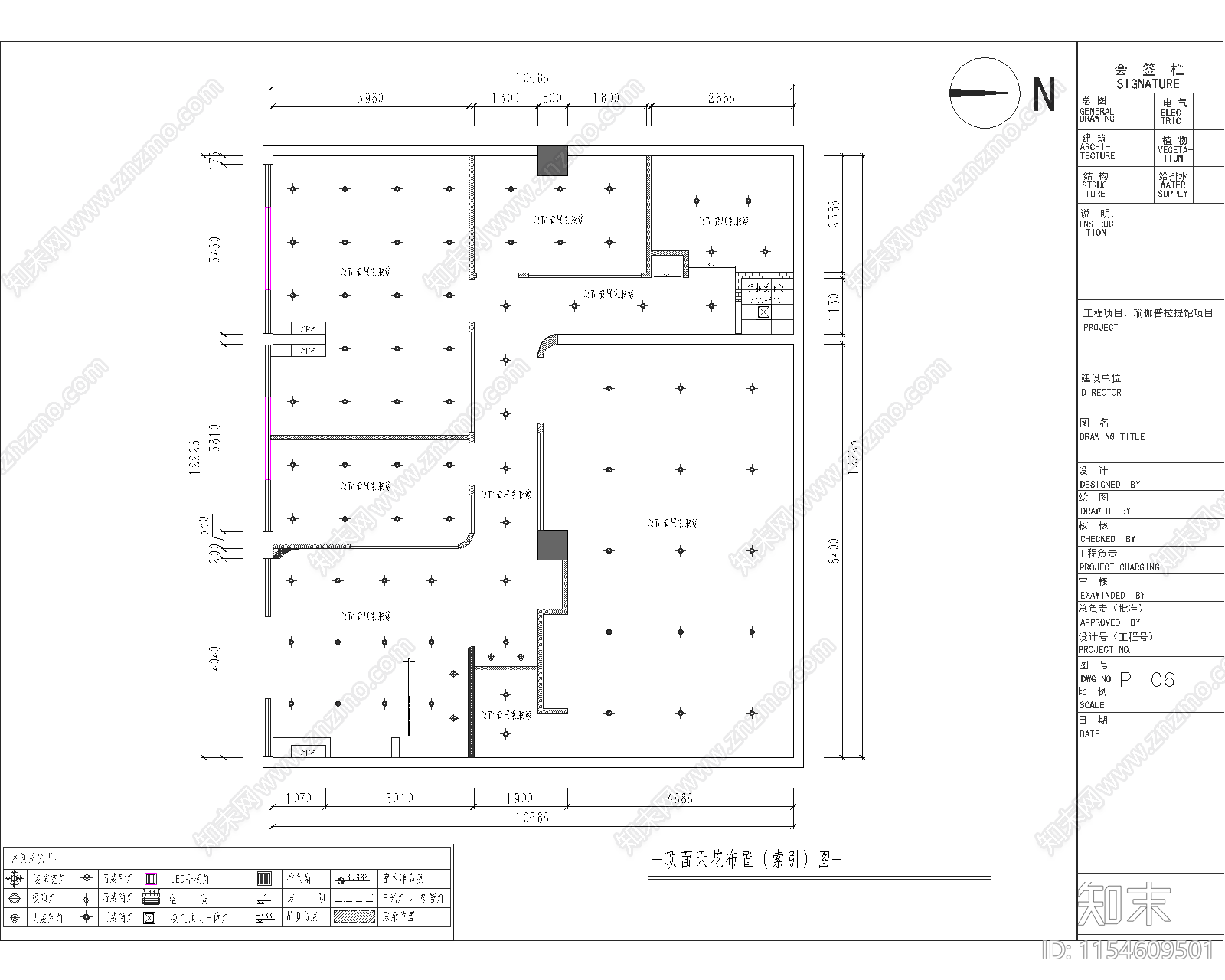 侘寂风格瑜伽普拉提馆cad施工图下载【ID:1154609501】