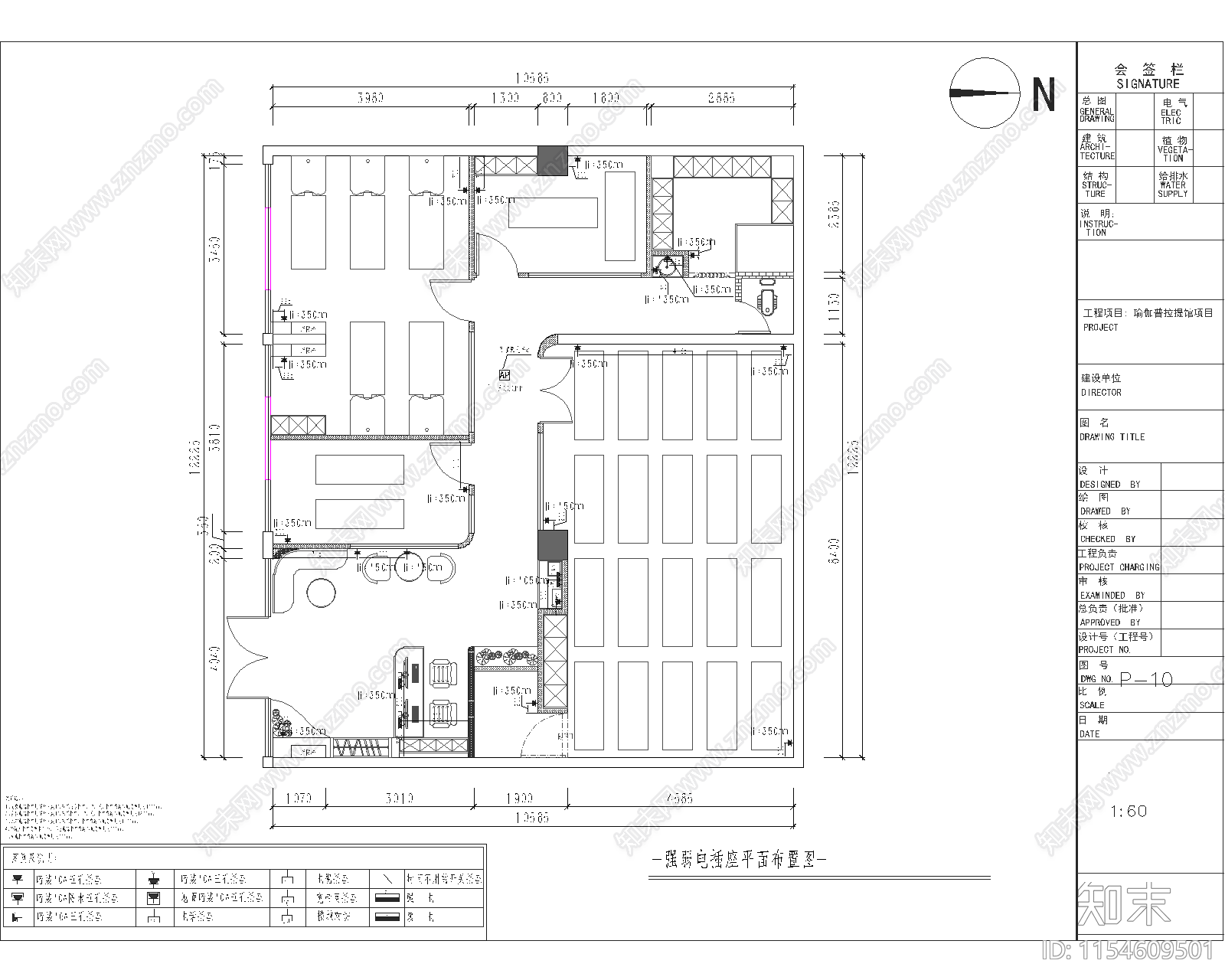 侘寂风格瑜伽普拉提馆cad施工图下载【ID:1154609501】