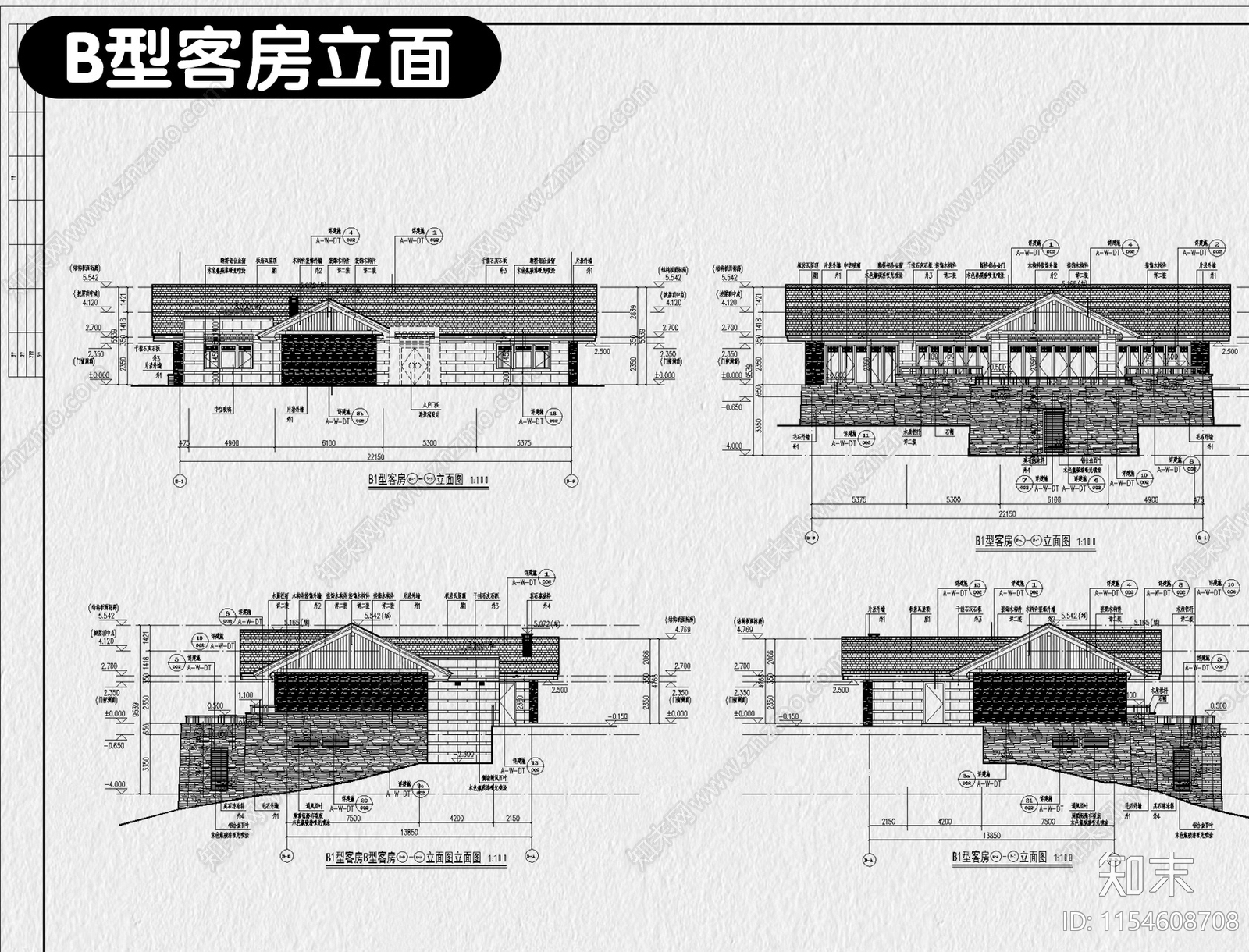 民宿酒店建筑总平面布局图立面图乡村客栈设计效果图施工图下载【ID:1154608708】