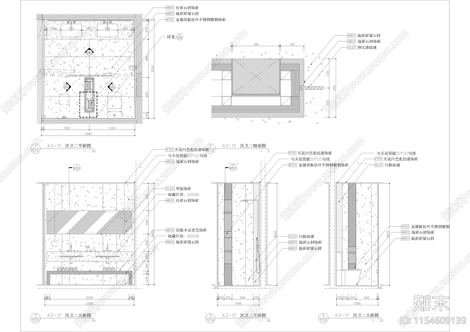 现代超级豪宅给排水cad施工图下载【ID:1154609139】