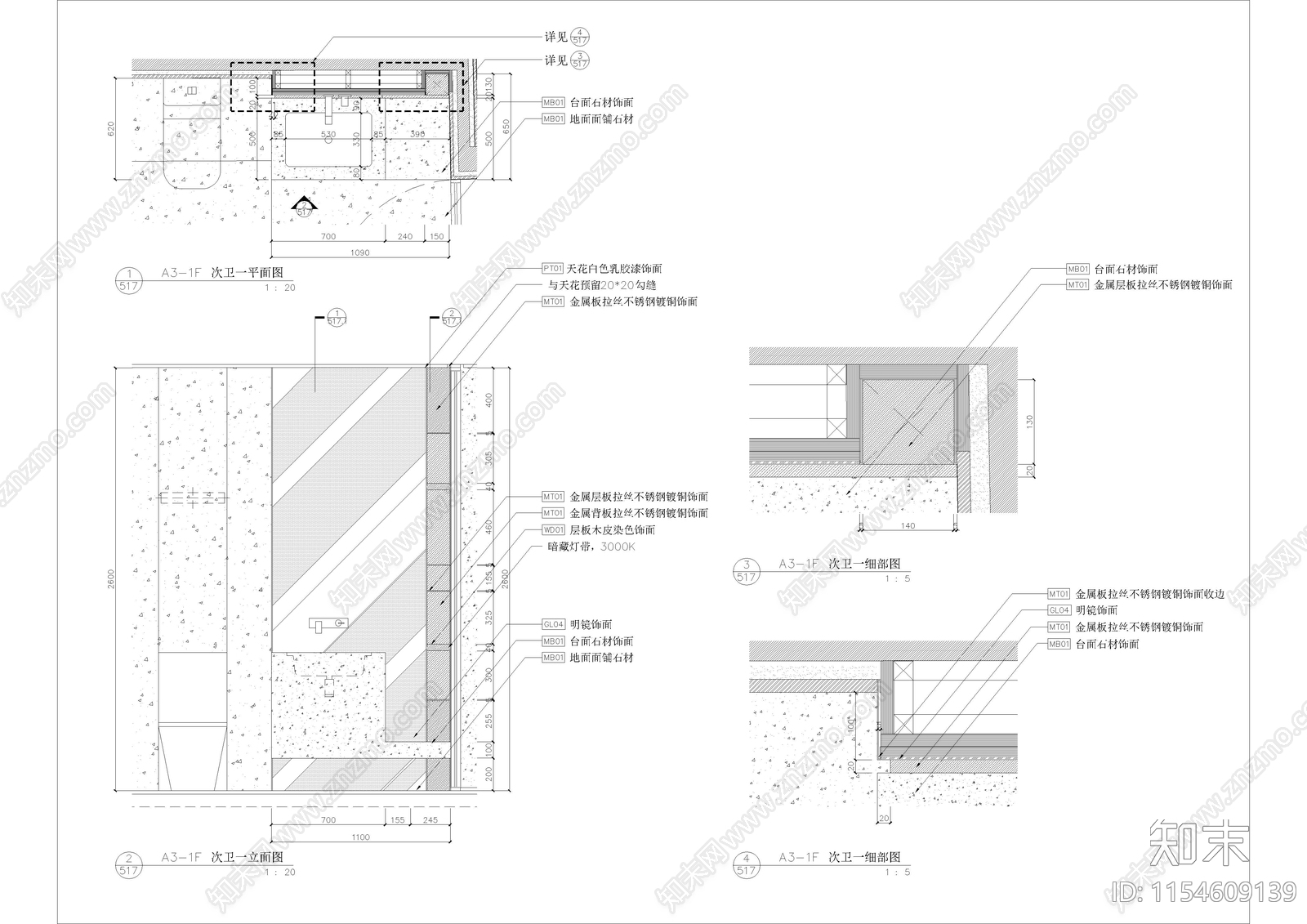 现代超级豪宅给排水cad施工图下载【ID:1154609139】