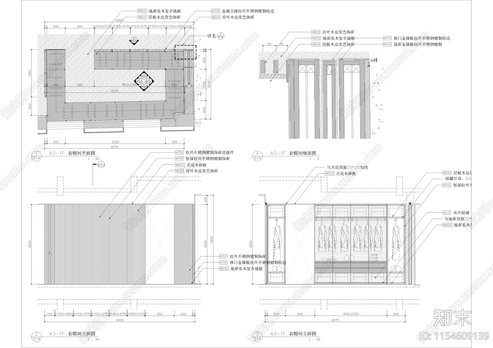 现代超级豪宅给排水cad施工图下载【ID:1154609139】