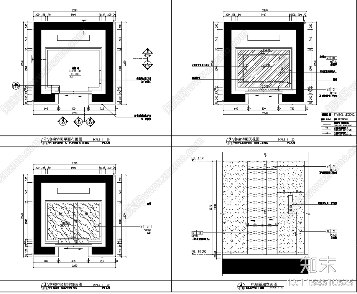 杭州某样板间电梯轿厢节点施工图下载【ID:1154610625】