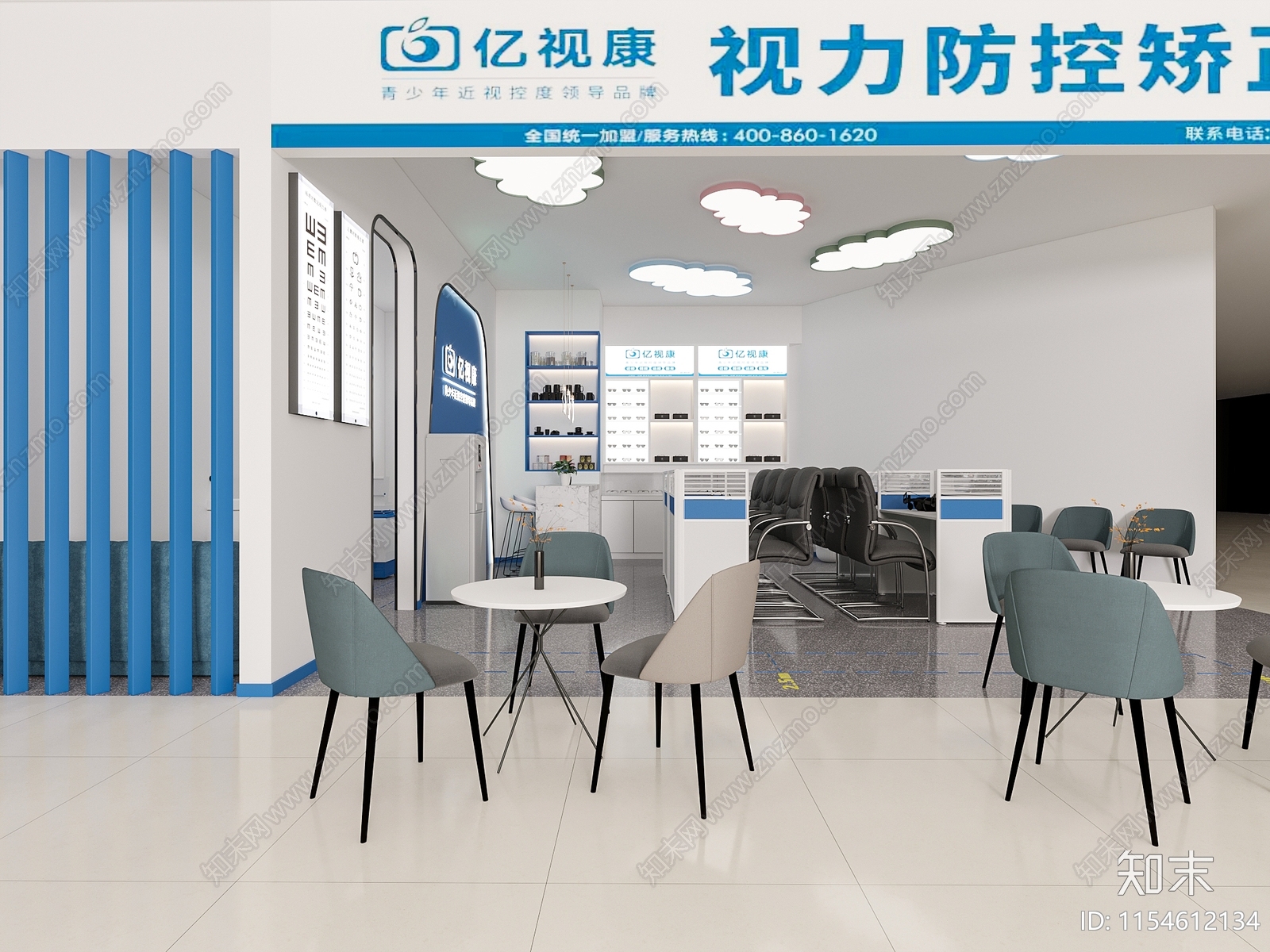 现代眼镜店3D模型下载【ID:1154612134】