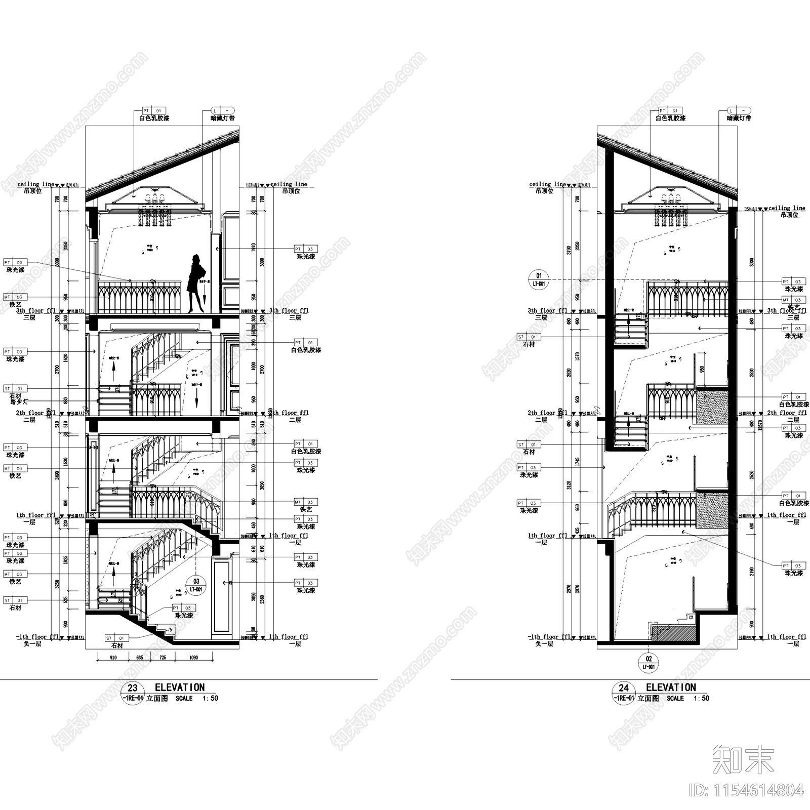 楼梯间核心筒爬梯栏杆节点施工图下载【ID:1154614804】