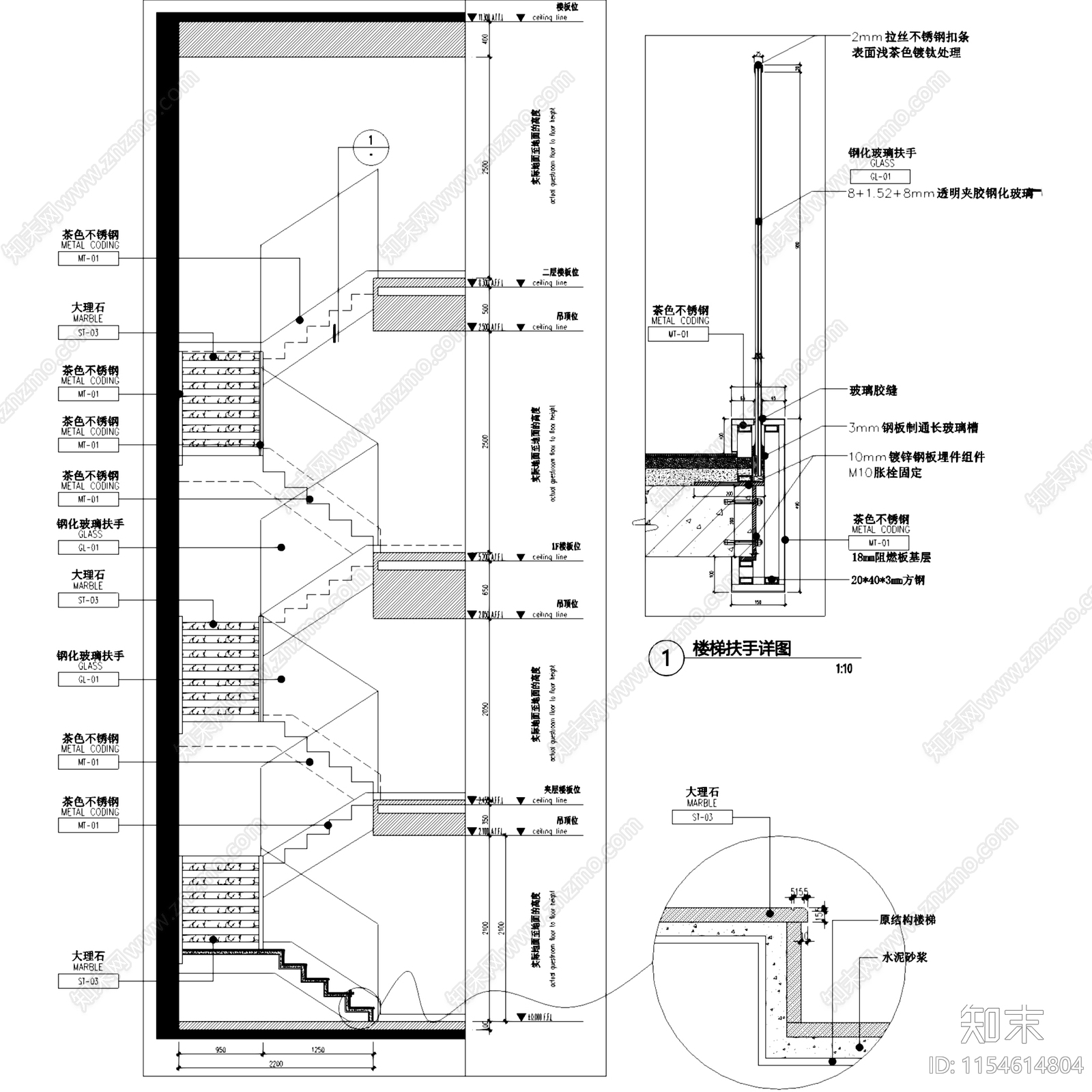 楼梯间核心筒爬梯栏杆节点施工图下载【ID:1154614804】