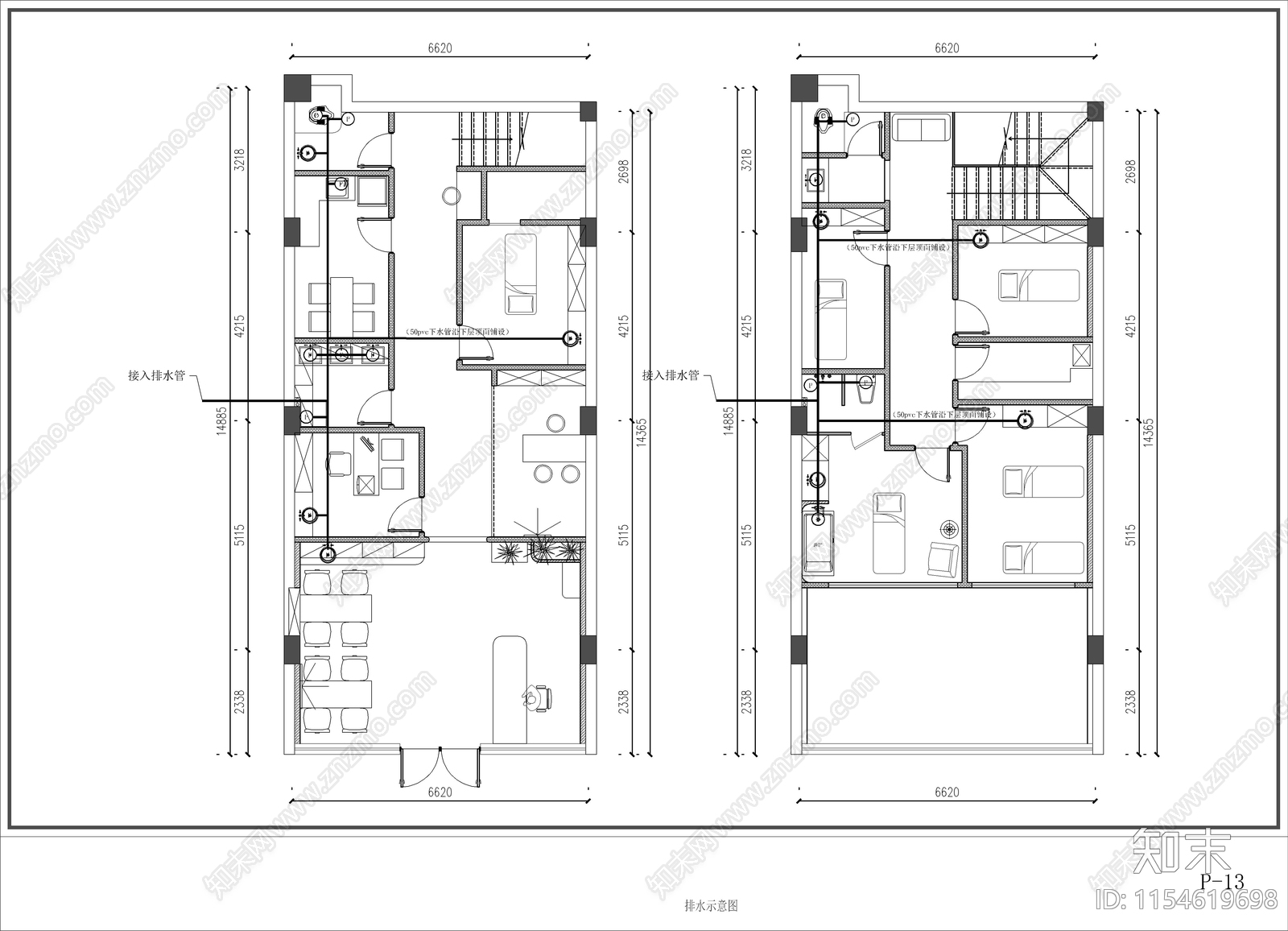 现代美容院室内cad施工图下载【ID:1154619698】