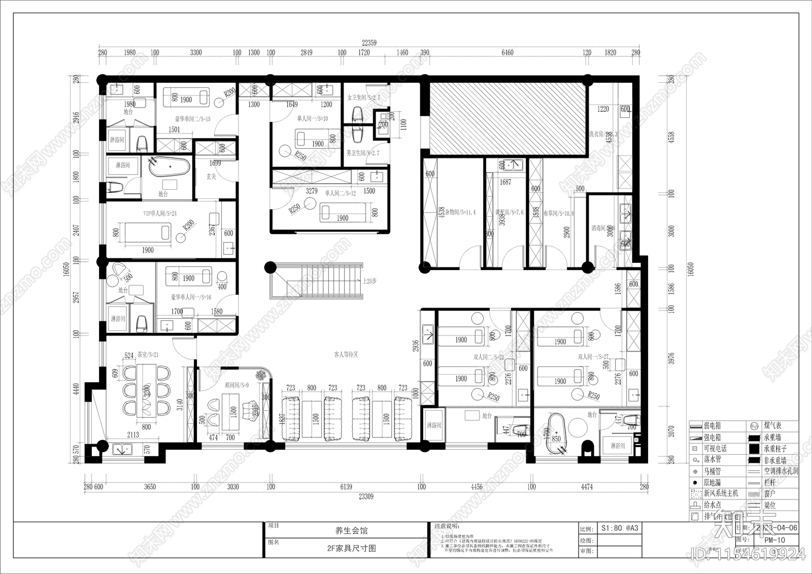 现代美容院室内cad施工图下载【ID:1154619924】