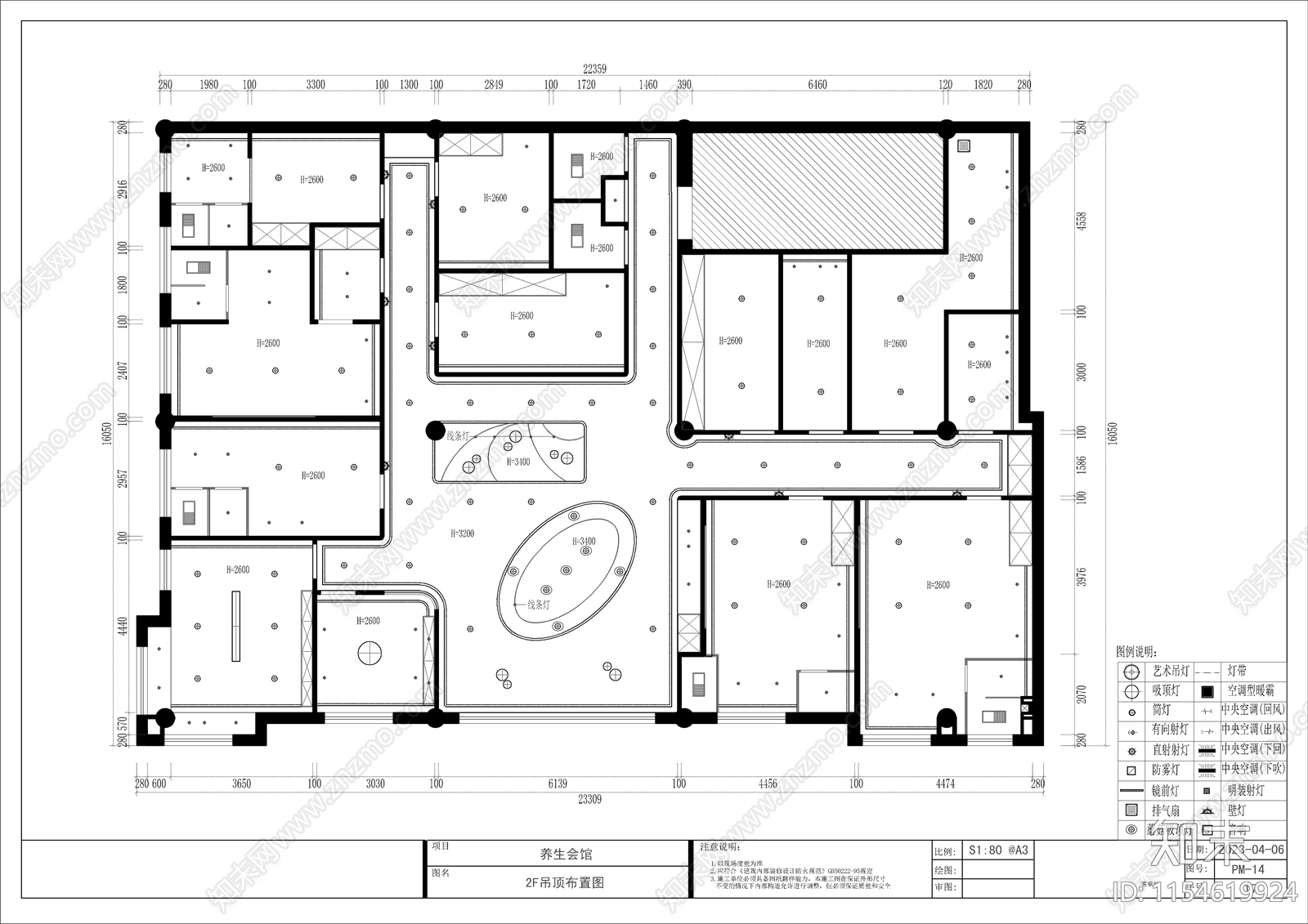 现代美容院室内cad施工图下载【ID:1154619924】