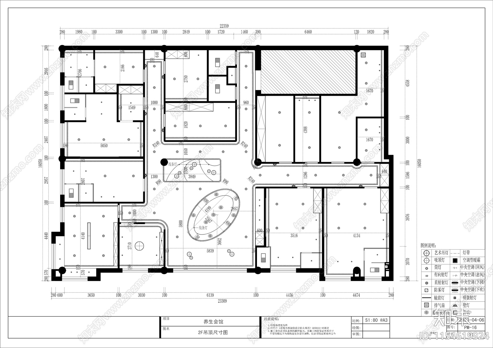 现代美容院室内cad施工图下载【ID:1154619924】