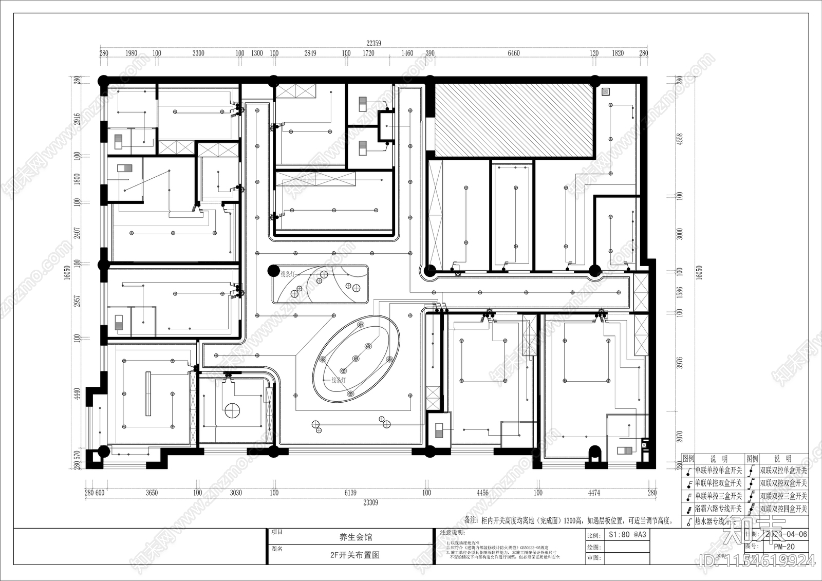 现代美容院室内cad施工图下载【ID:1154619924】