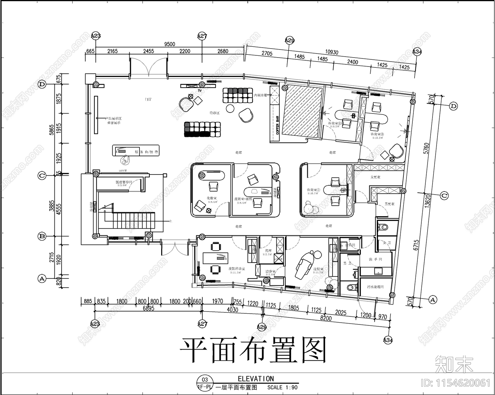 美容院室内cad施工图下载【ID:1154620061】