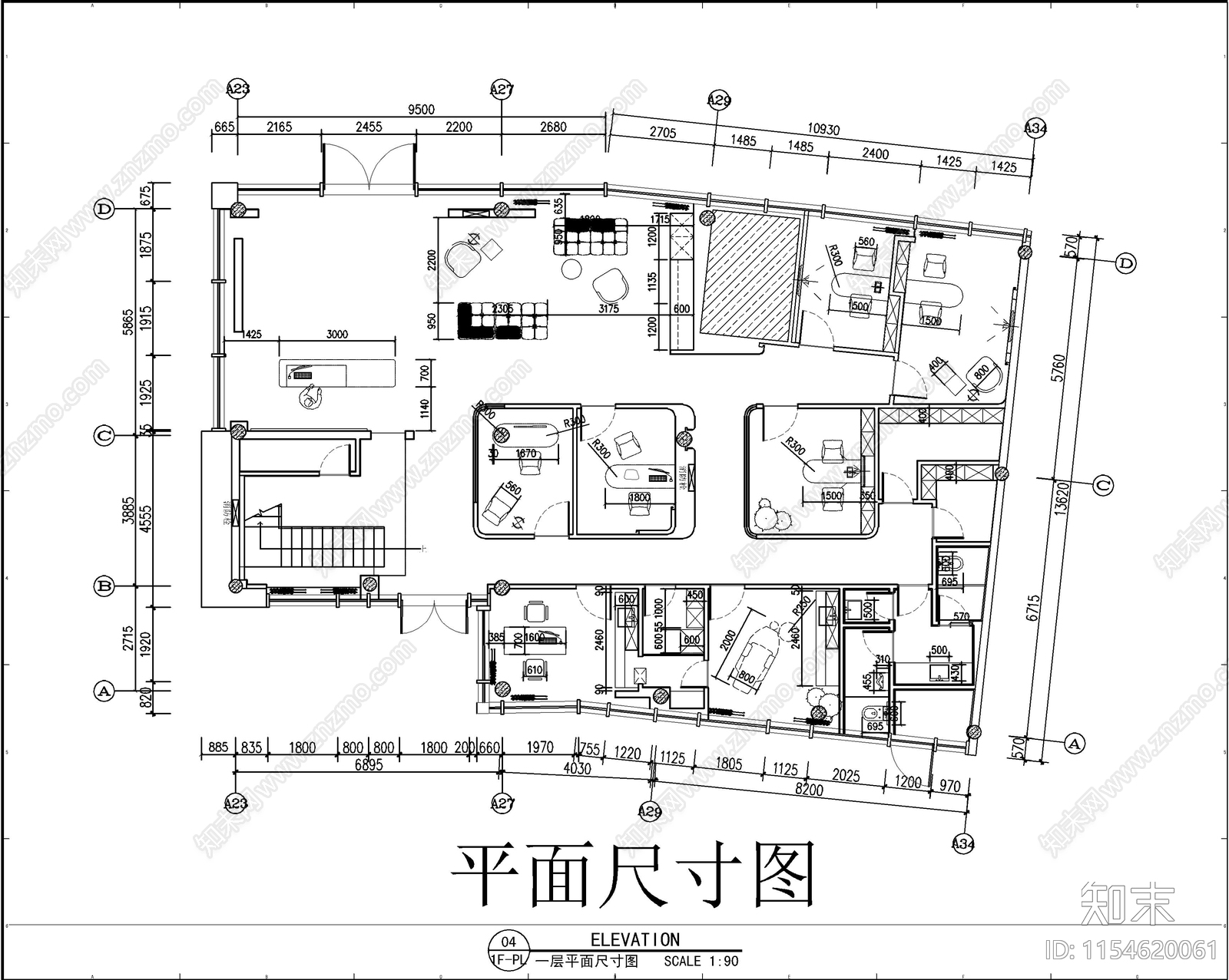 美容院室内cad施工图下载【ID:1154620061】