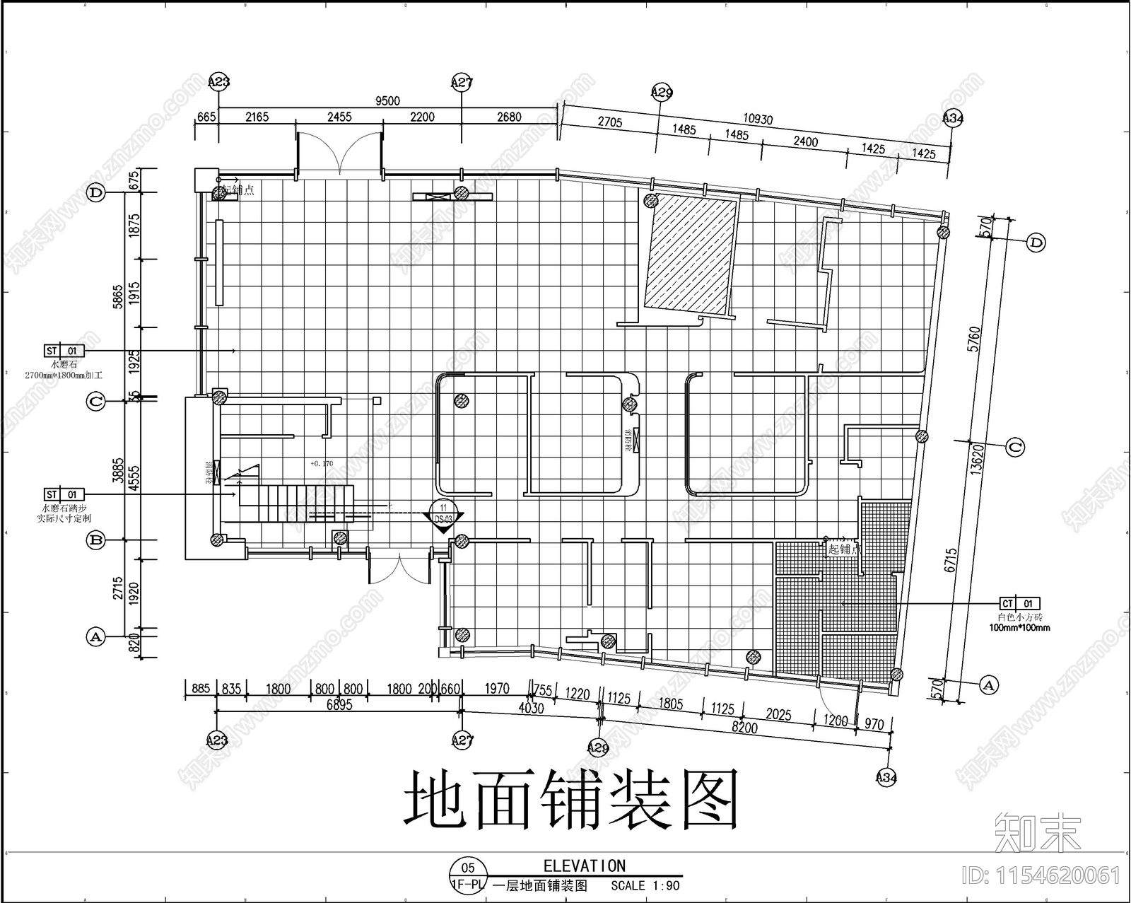 美容院室内cad施工图下载【ID:1154620061】