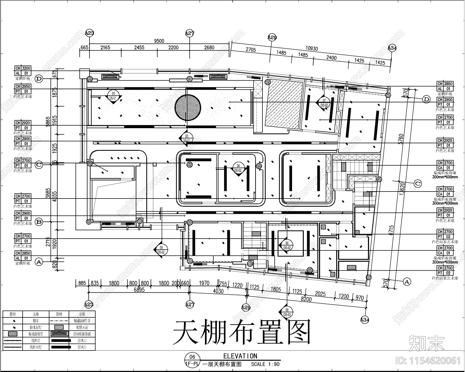 美容院室内cad施工图下载【ID:1154620061】