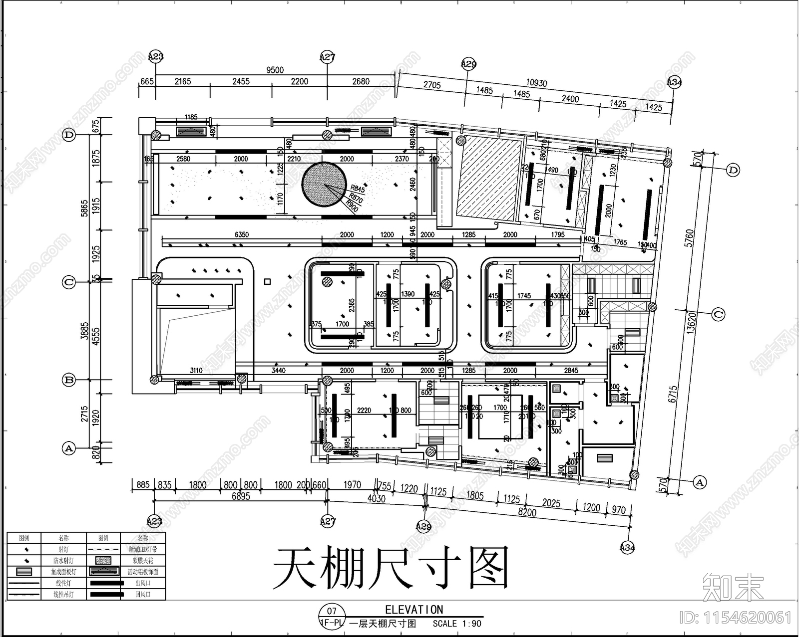 美容院室内cad施工图下载【ID:1154620061】