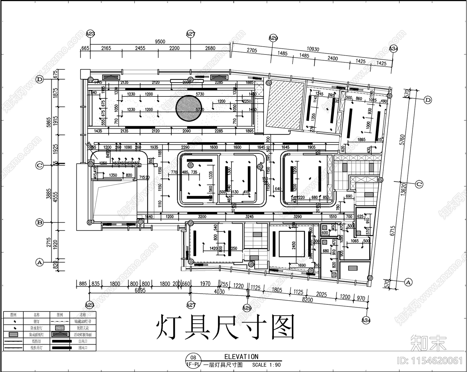 美容院室内cad施工图下载【ID:1154620061】