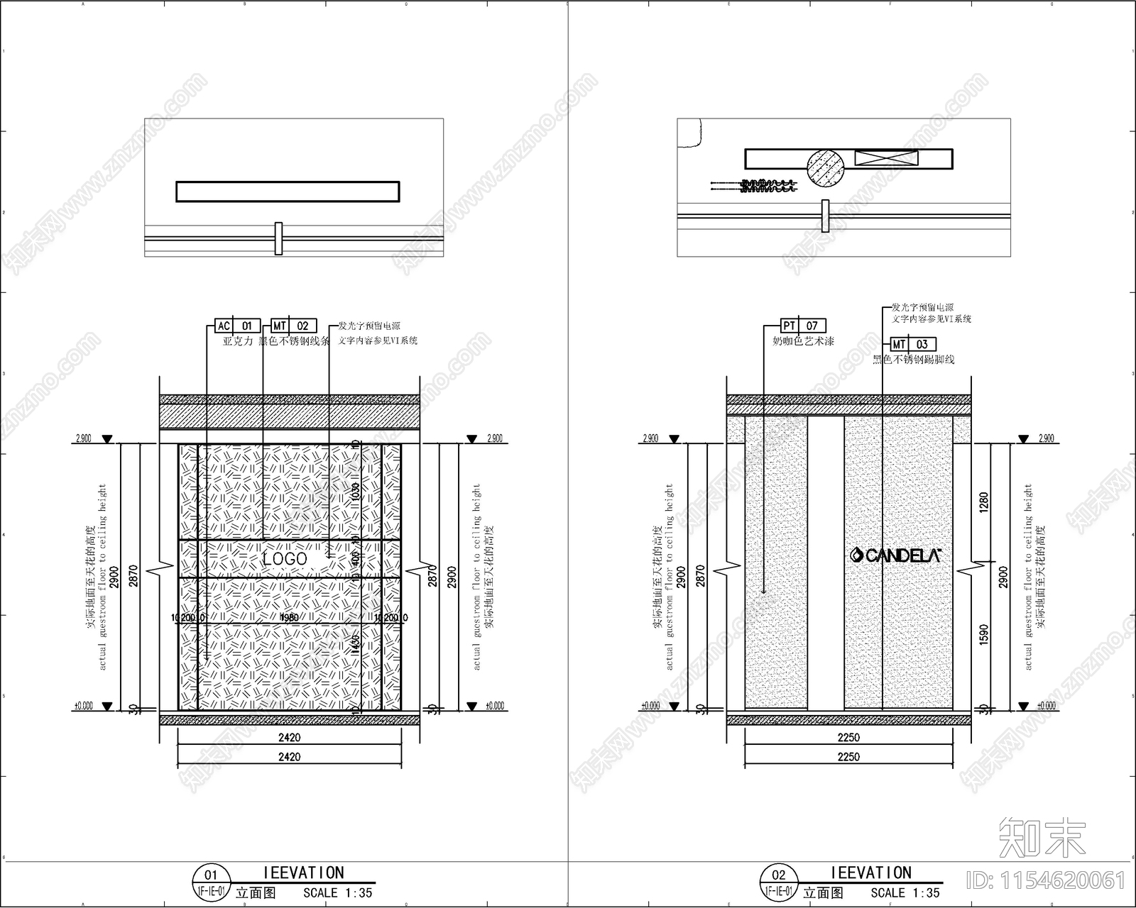美容院室内cad施工图下载【ID:1154620061】