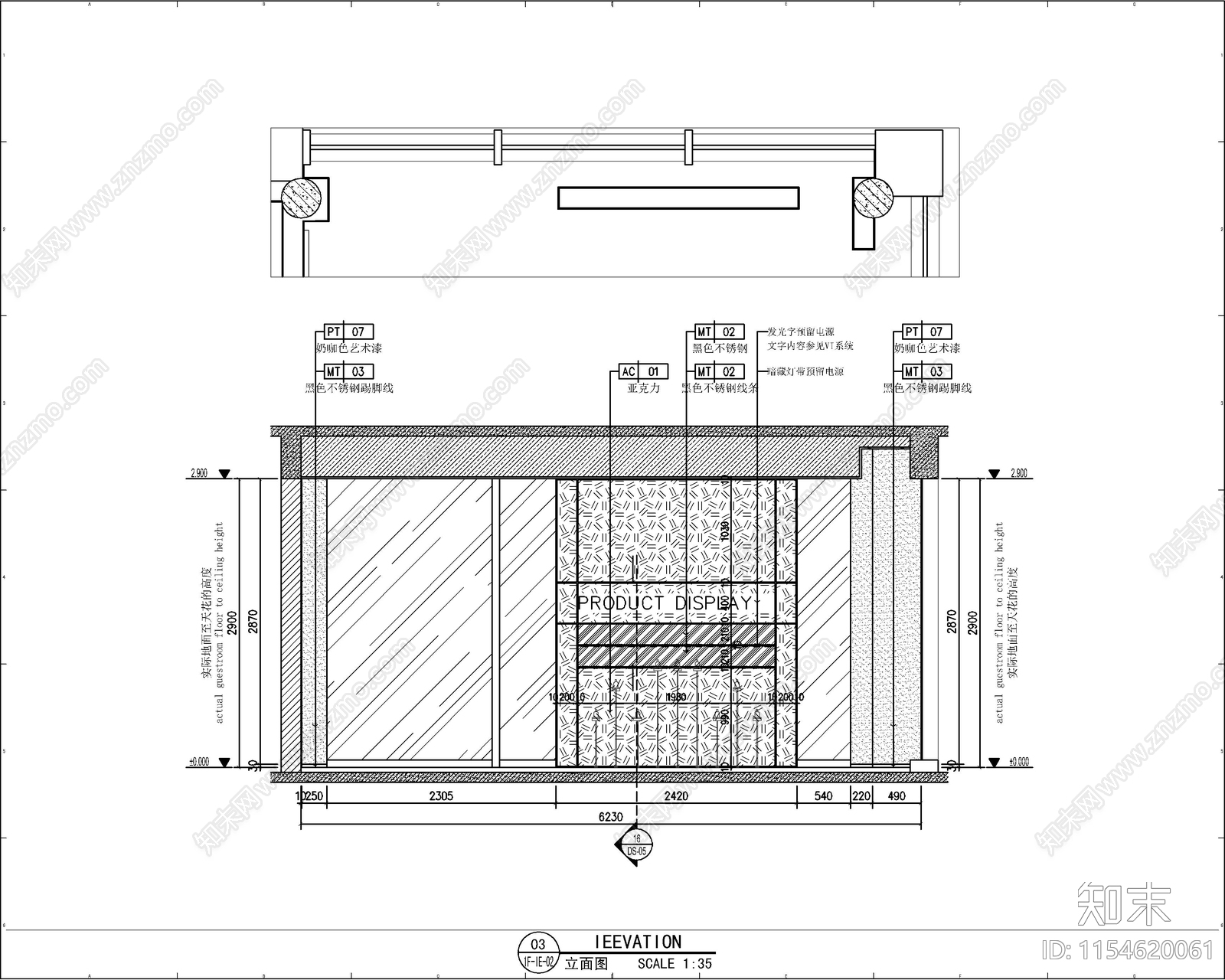 美容院室内cad施工图下载【ID:1154620061】