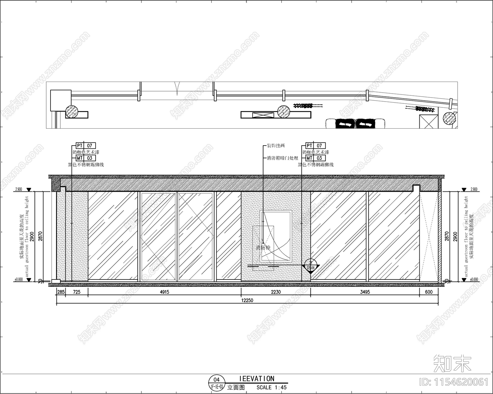 美容院室内cad施工图下载【ID:1154620061】