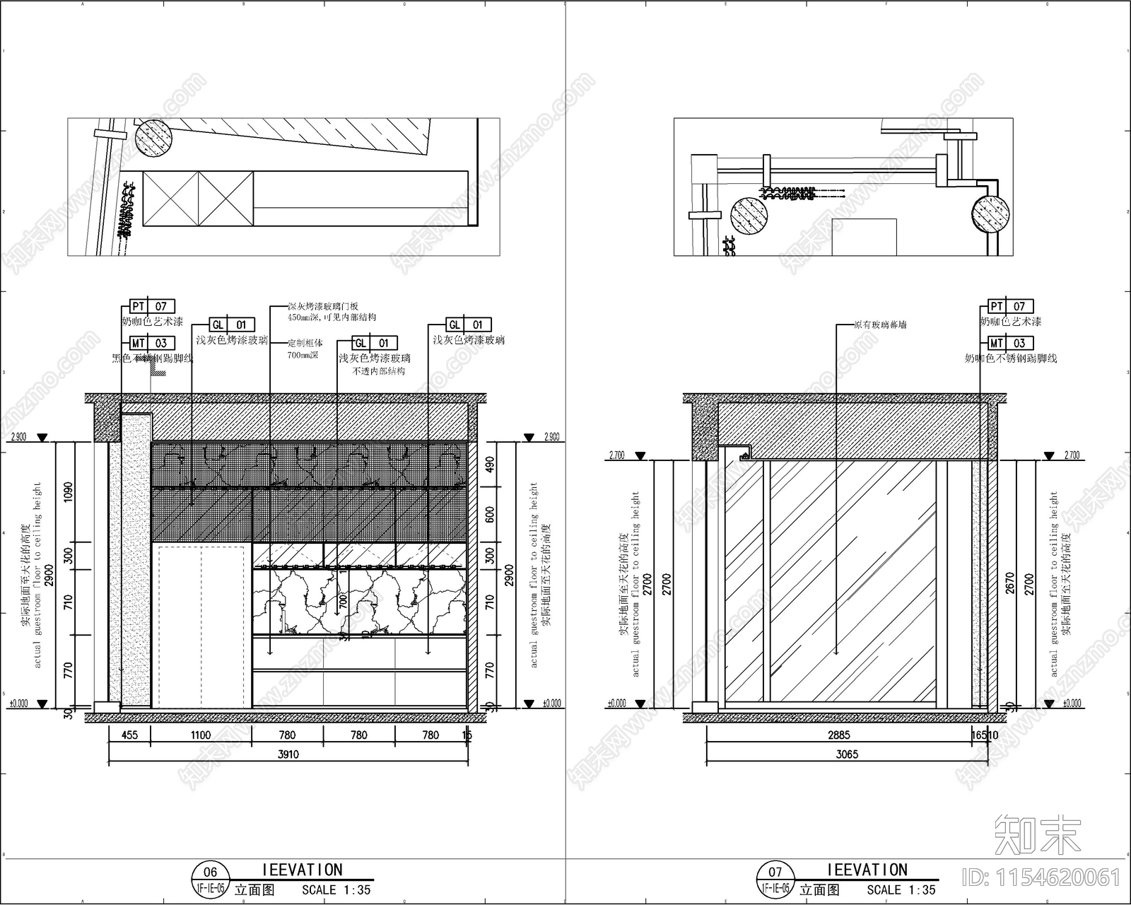 美容院室内cad施工图下载【ID:1154620061】