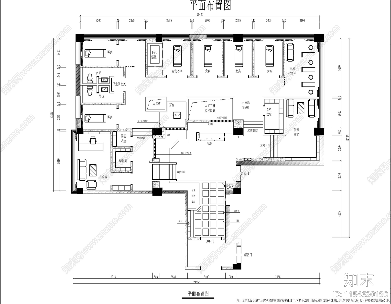 现代美容院室内cad施工图下载【ID:1154620190】