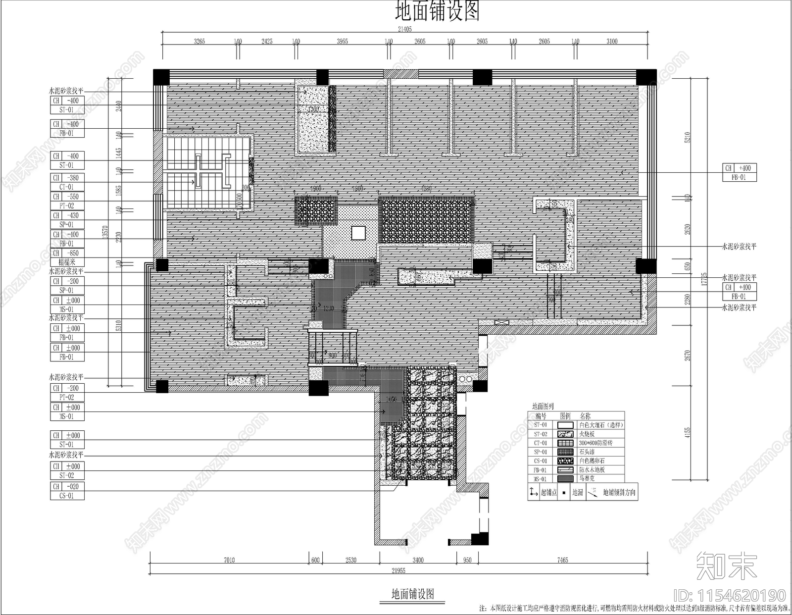 现代美容院室内cad施工图下载【ID:1154620190】