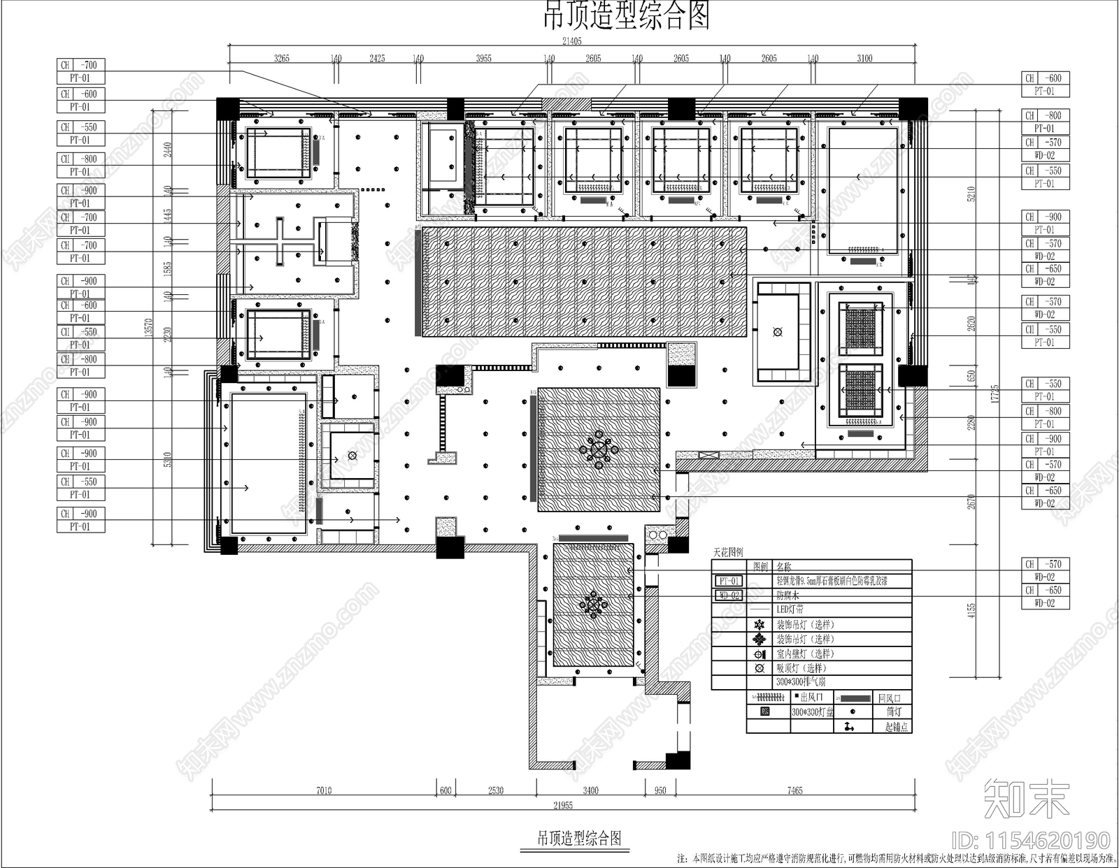 现代美容院室内cad施工图下载【ID:1154620190】