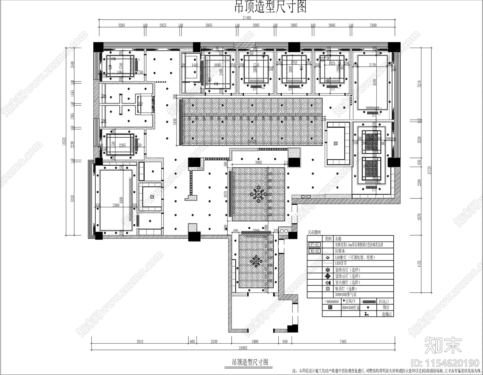 现代美容院室内cad施工图下载【ID:1154620190】