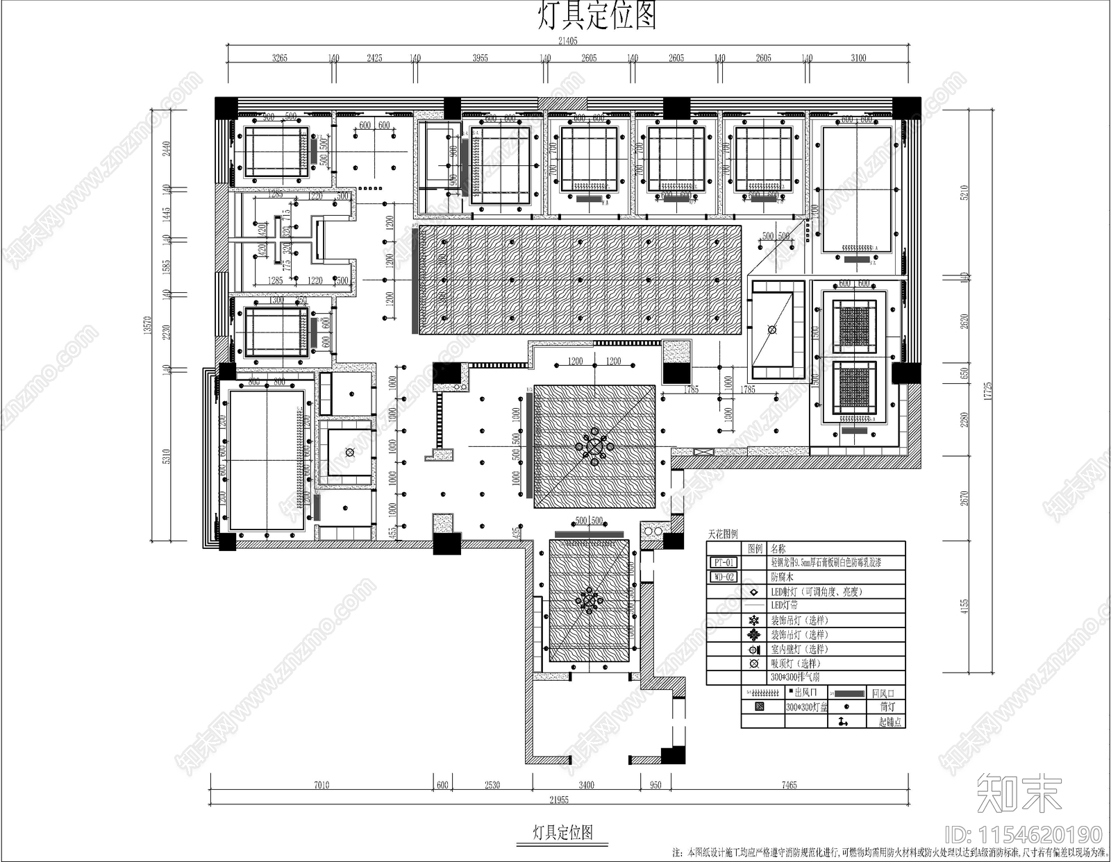 现代美容院室内cad施工图下载【ID:1154620190】