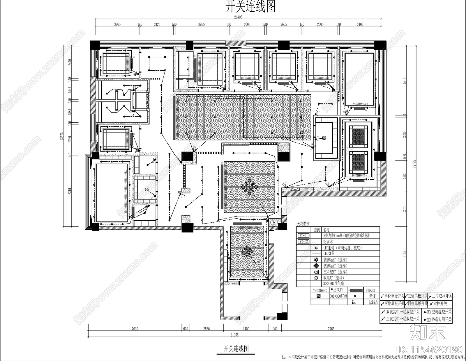 现代美容院室内cad施工图下载【ID:1154620190】