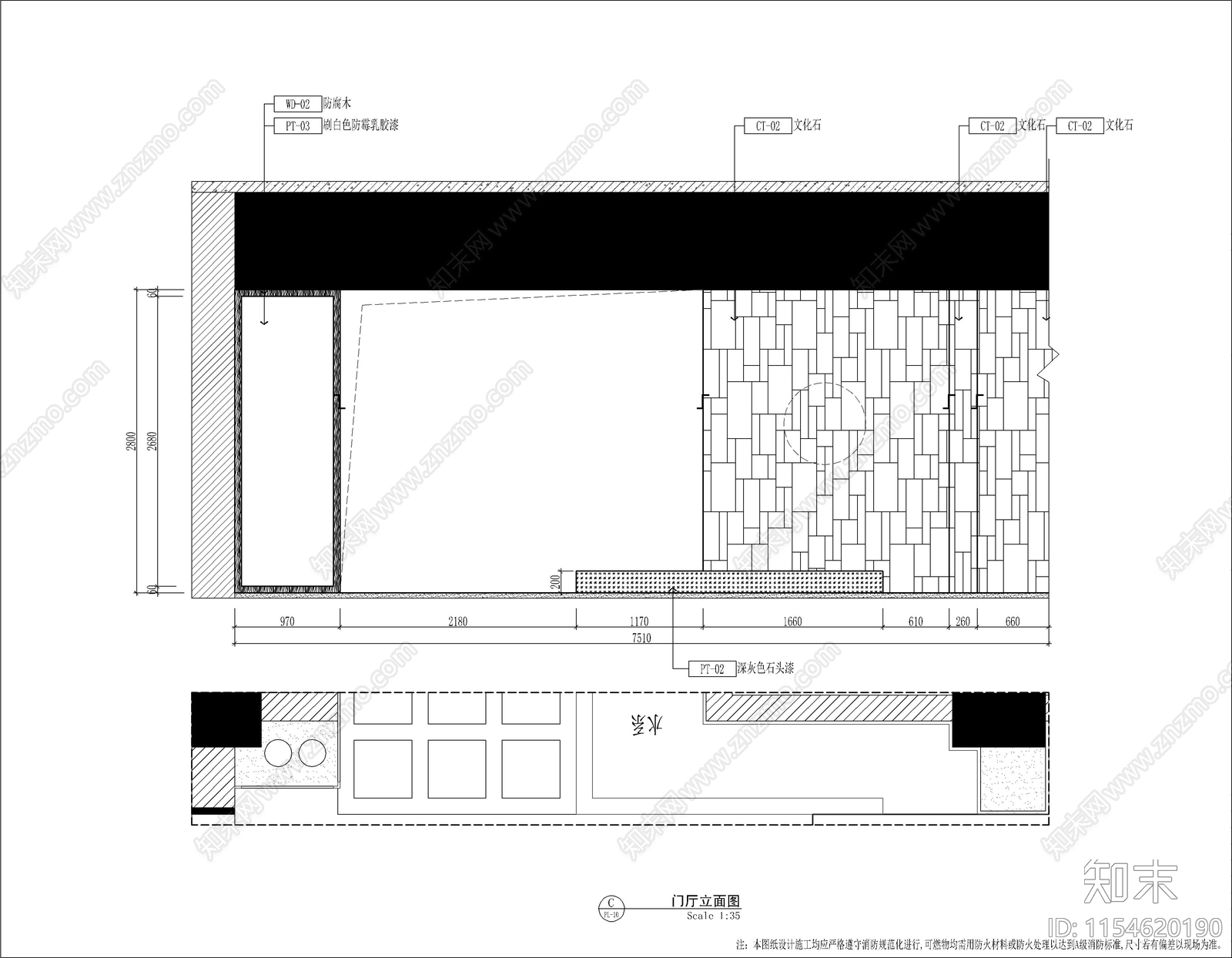 现代美容院室内cad施工图下载【ID:1154620190】