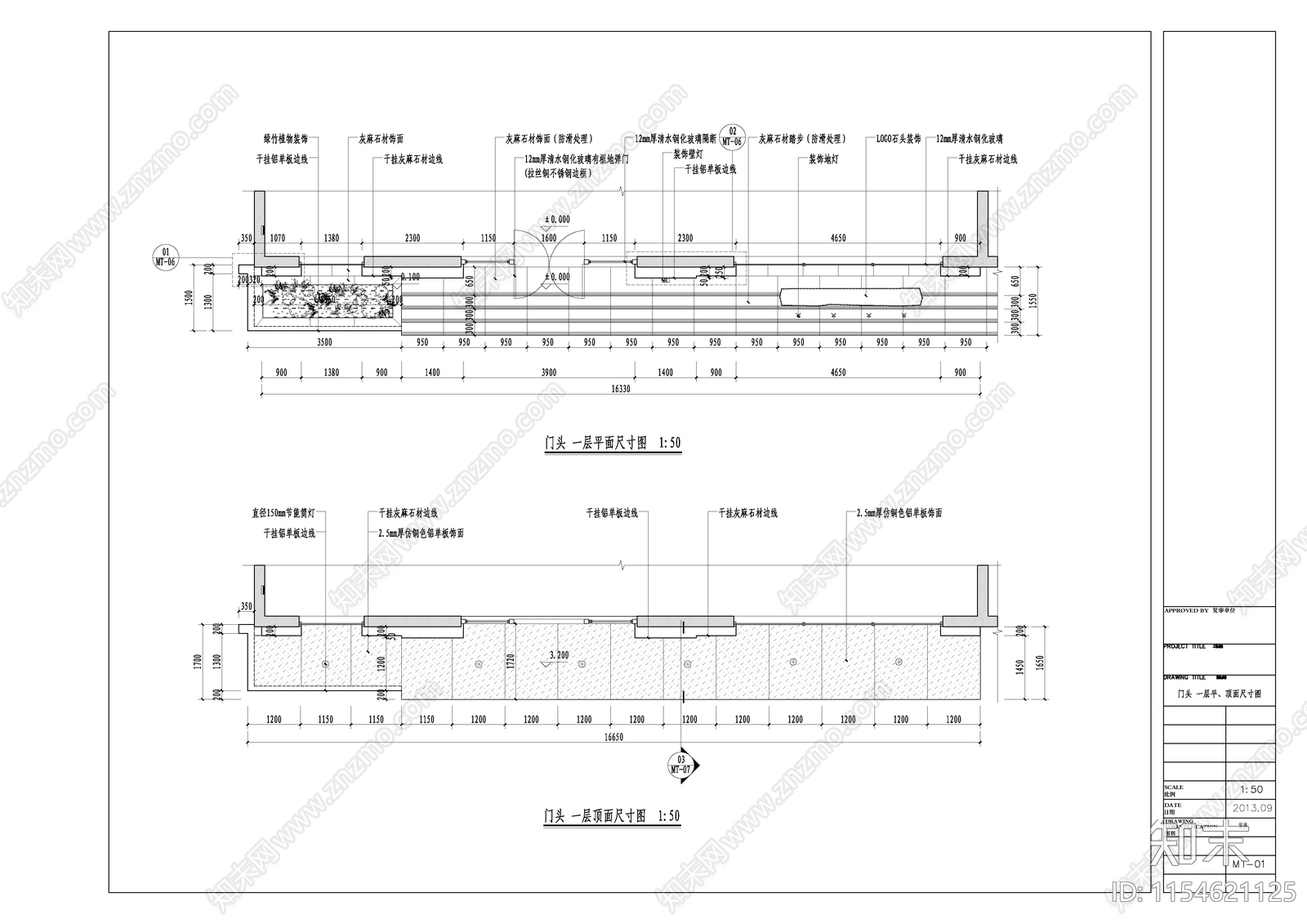 售楼部门建筑cad施工图下载【ID:1154621125】