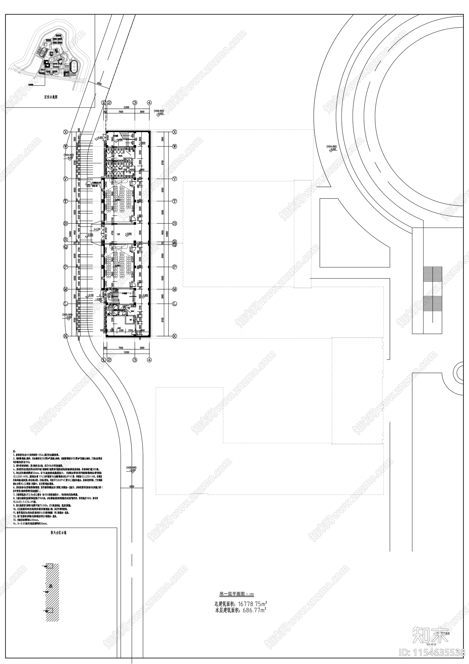 初中部教学楼建筑cad施工图下载【ID:1154635538】