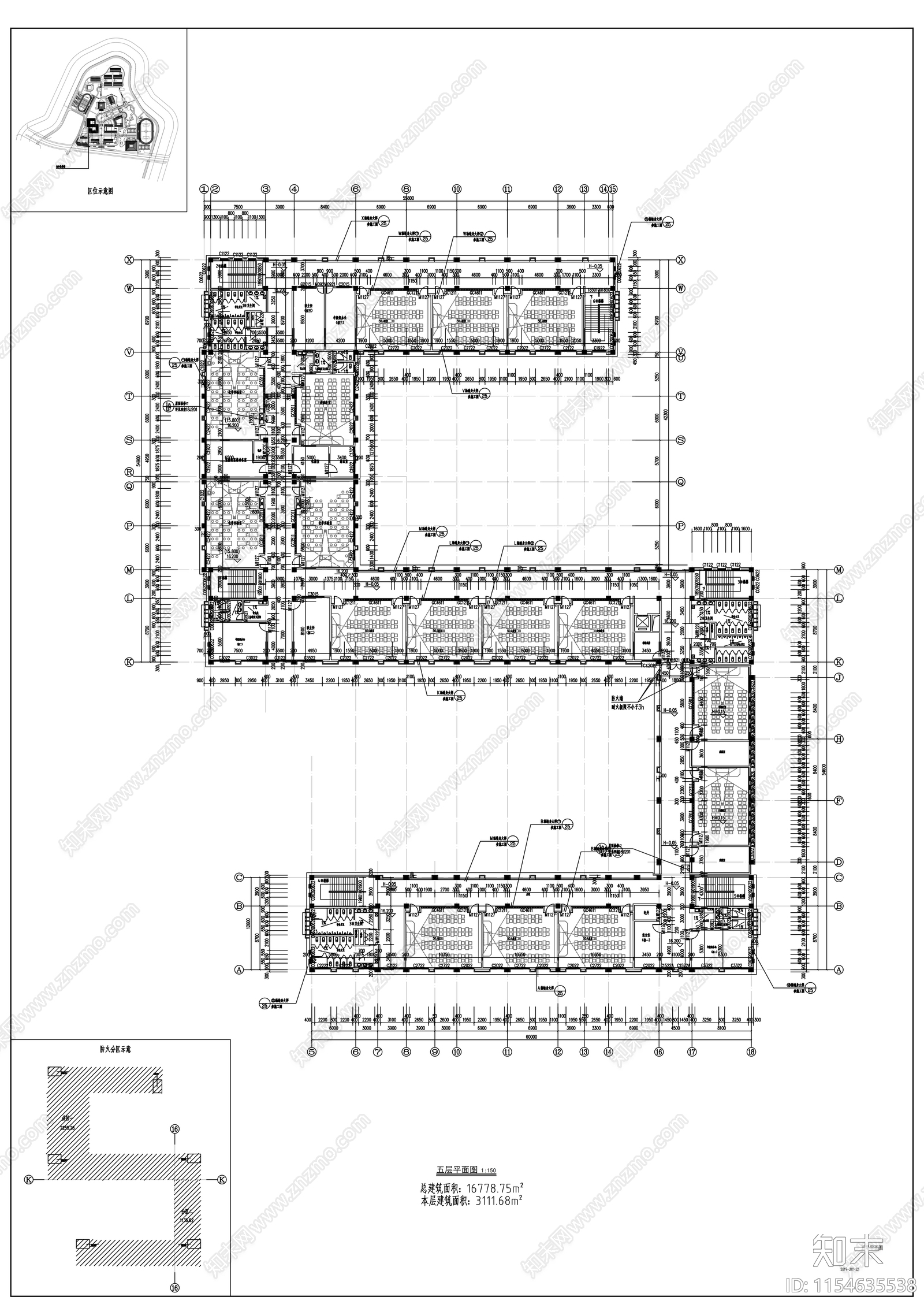 初中部教学楼建筑cad施工图下载【ID:1154635538】