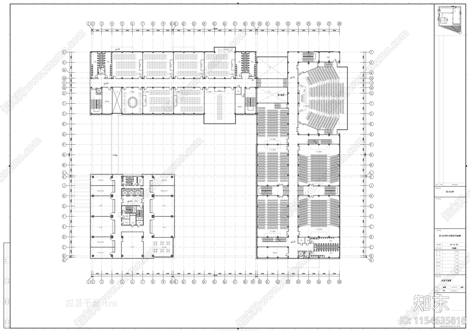 大学校园规划建筑cad施工图下载【ID:1154635818】