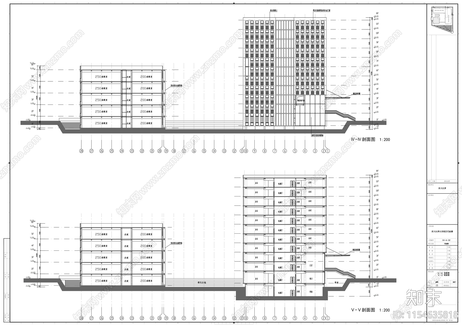 大学校园规划建筑cad施工图下载【ID:1154635818】