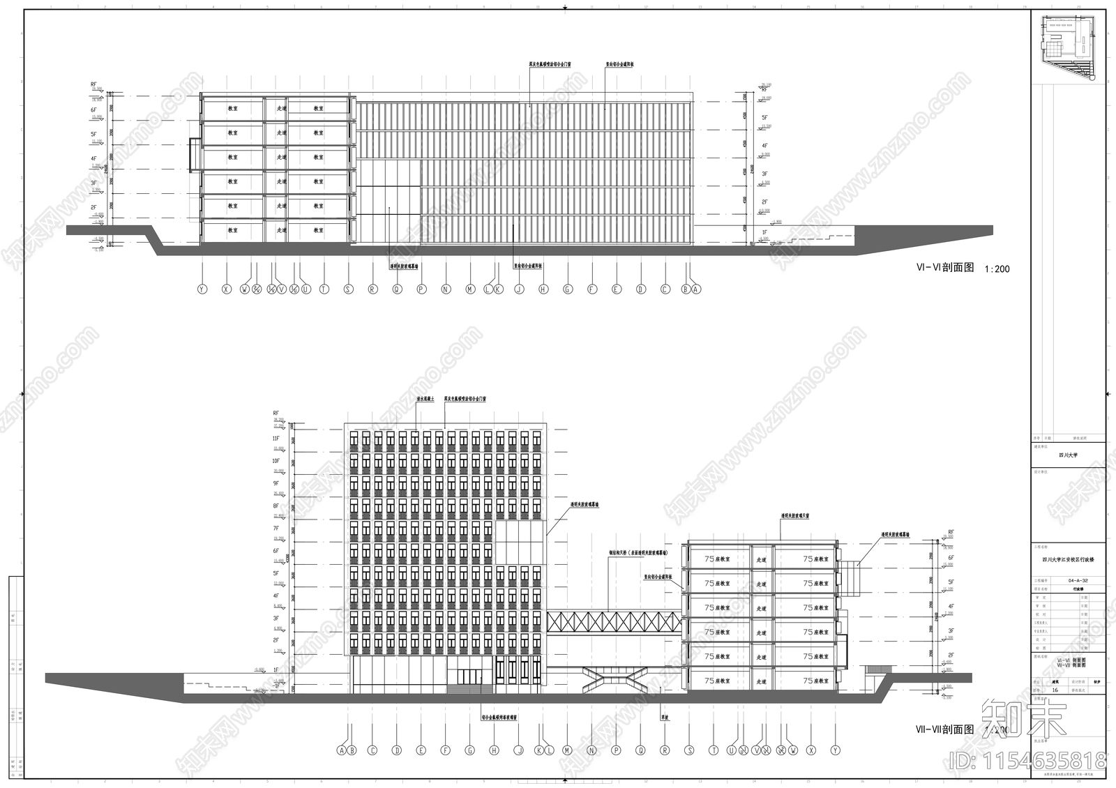 大学校园规划建筑cad施工图下载【ID:1154635818】